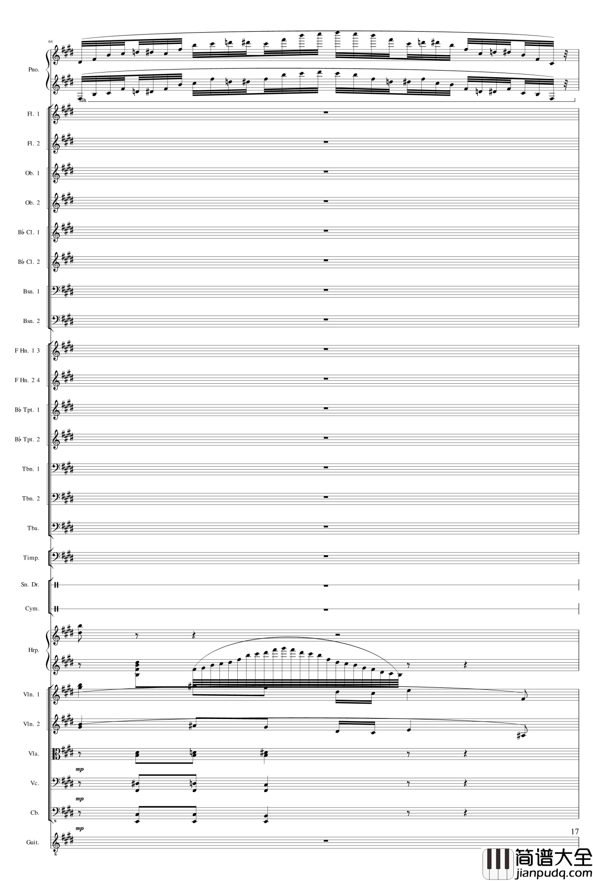 小温狂想曲2.17钢琴谱_旅游协奏曲_第四乐章_终乐章_一个球