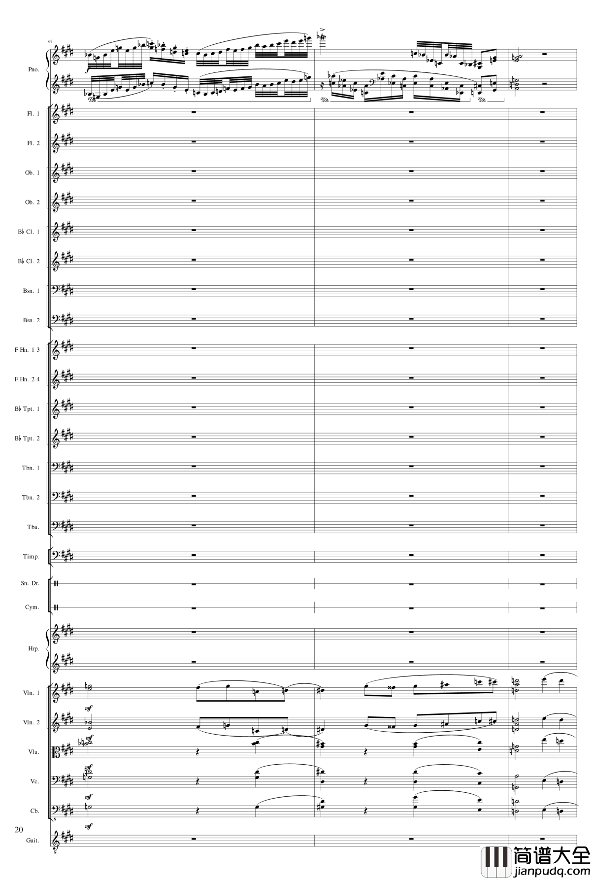 小温狂想曲2.17钢琴谱_旅游协奏曲_第四乐章_终乐章_一个球