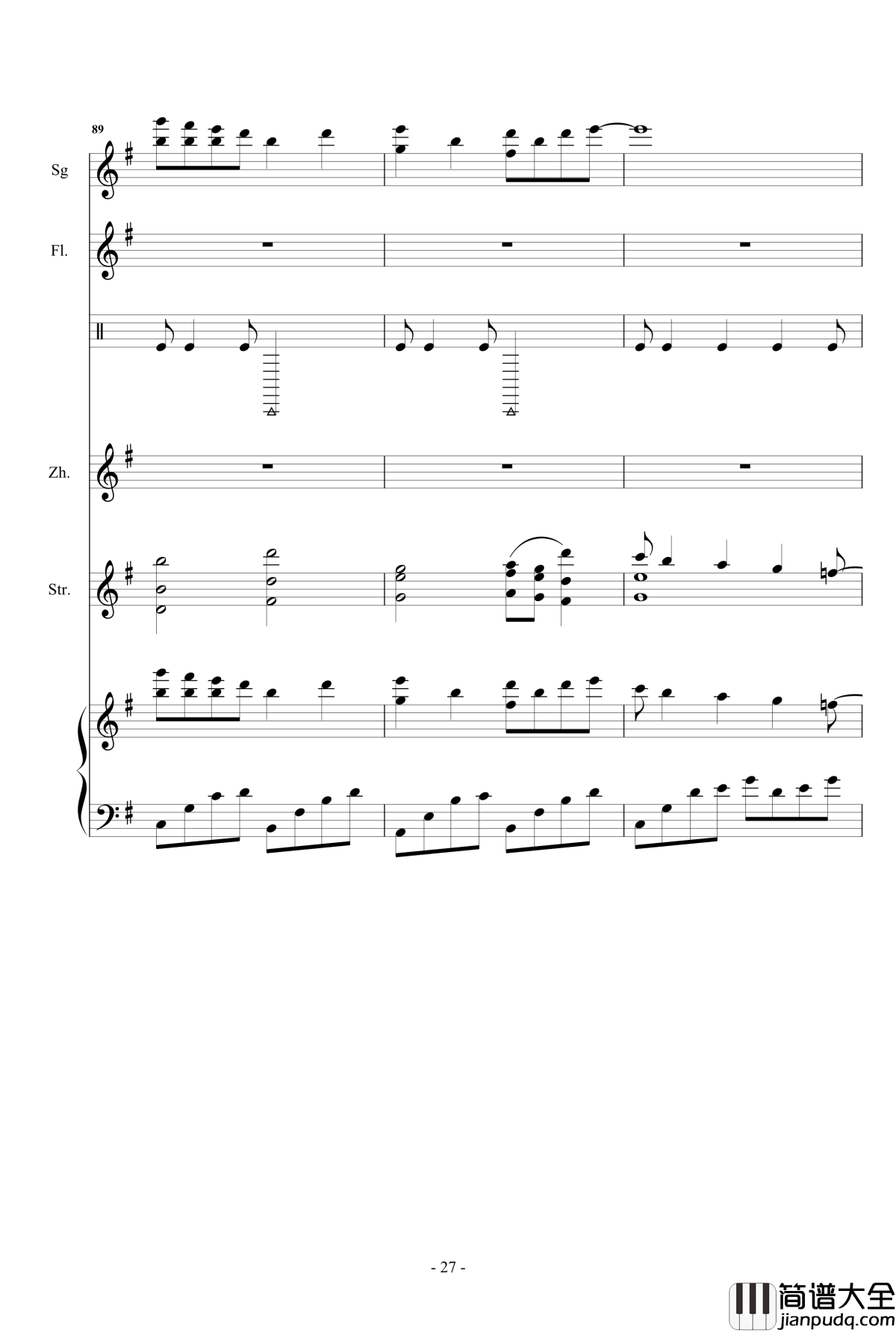 凉凉钢琴谱_总谱_乐队谱_张碧晨