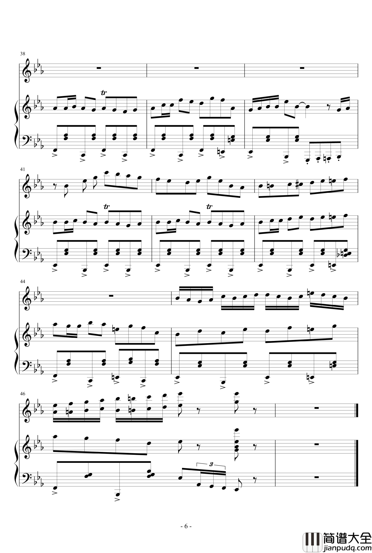 德育原理钢琴谱_wudildy