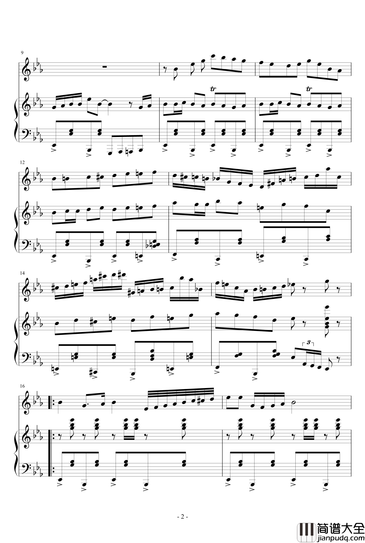 德育原理钢琴谱_wudildy