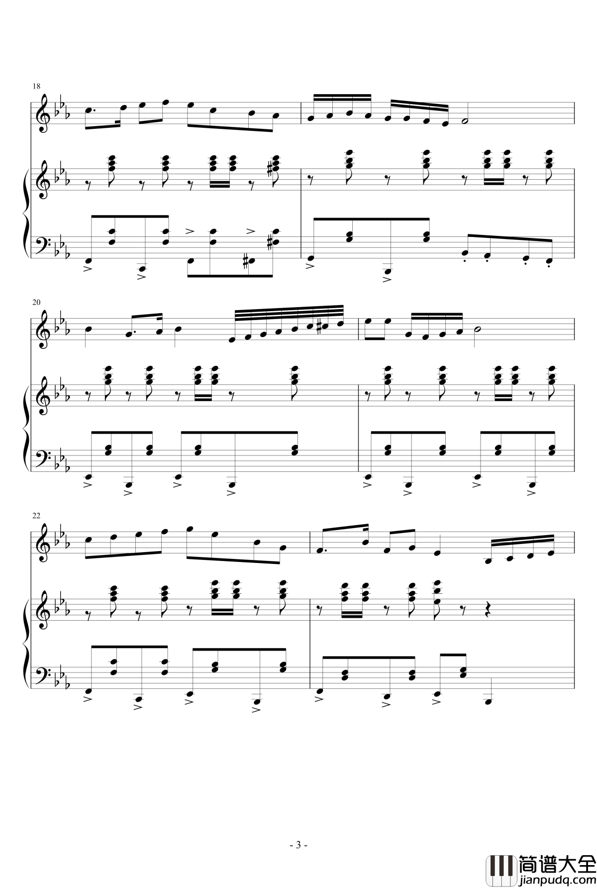 德育原理钢琴谱_wudildy