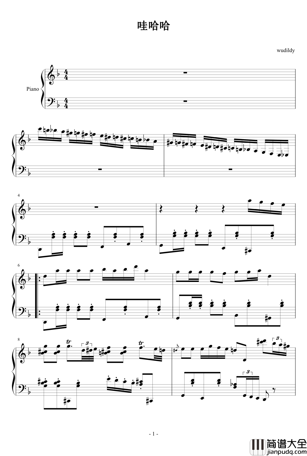 蛙蛤蛤钢琴谱_wudildy