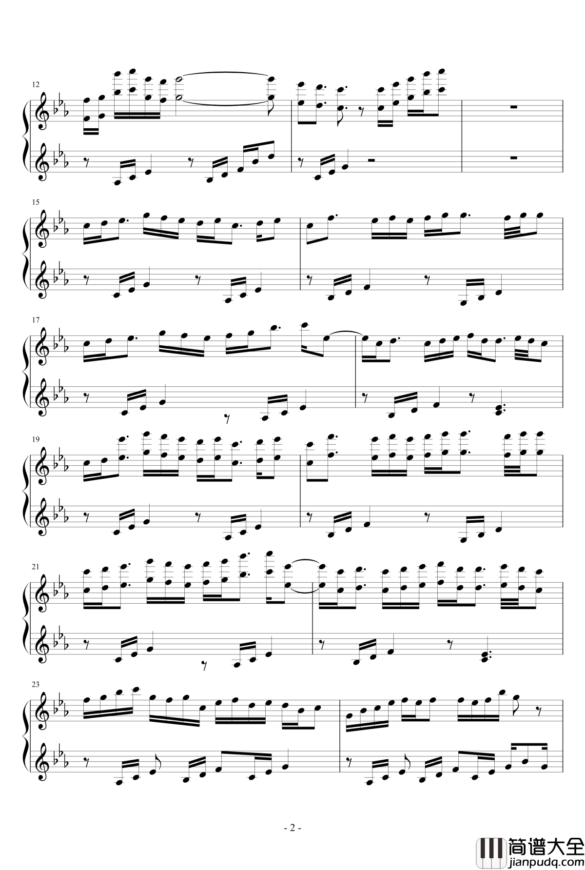 雲流れ钢琴谱_东方project