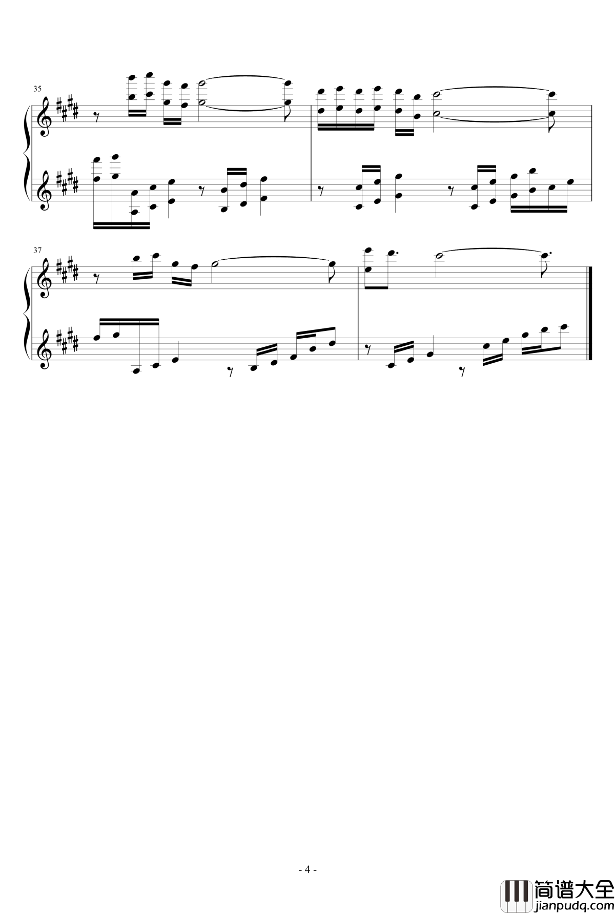 雲流れ钢琴谱_东方project