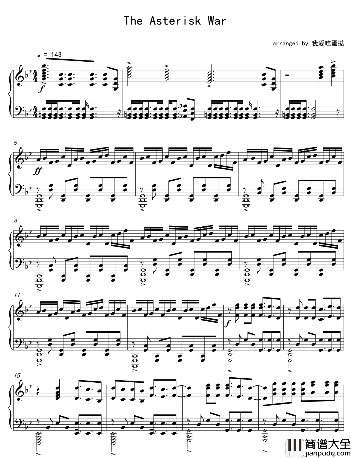 The_Asterisk_War钢琴谱_学战都市第二季