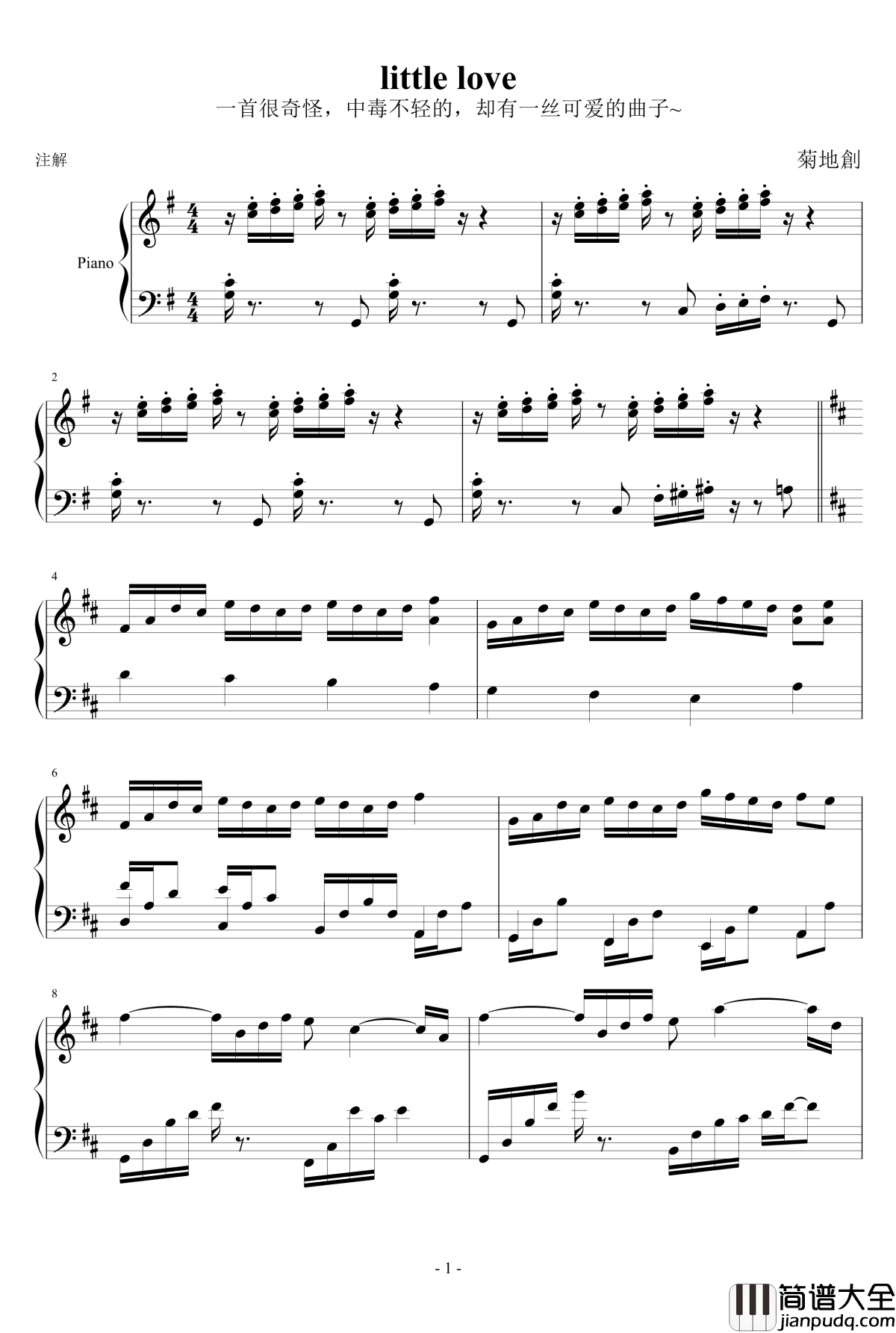 little_love钢琴谱_真实之泪