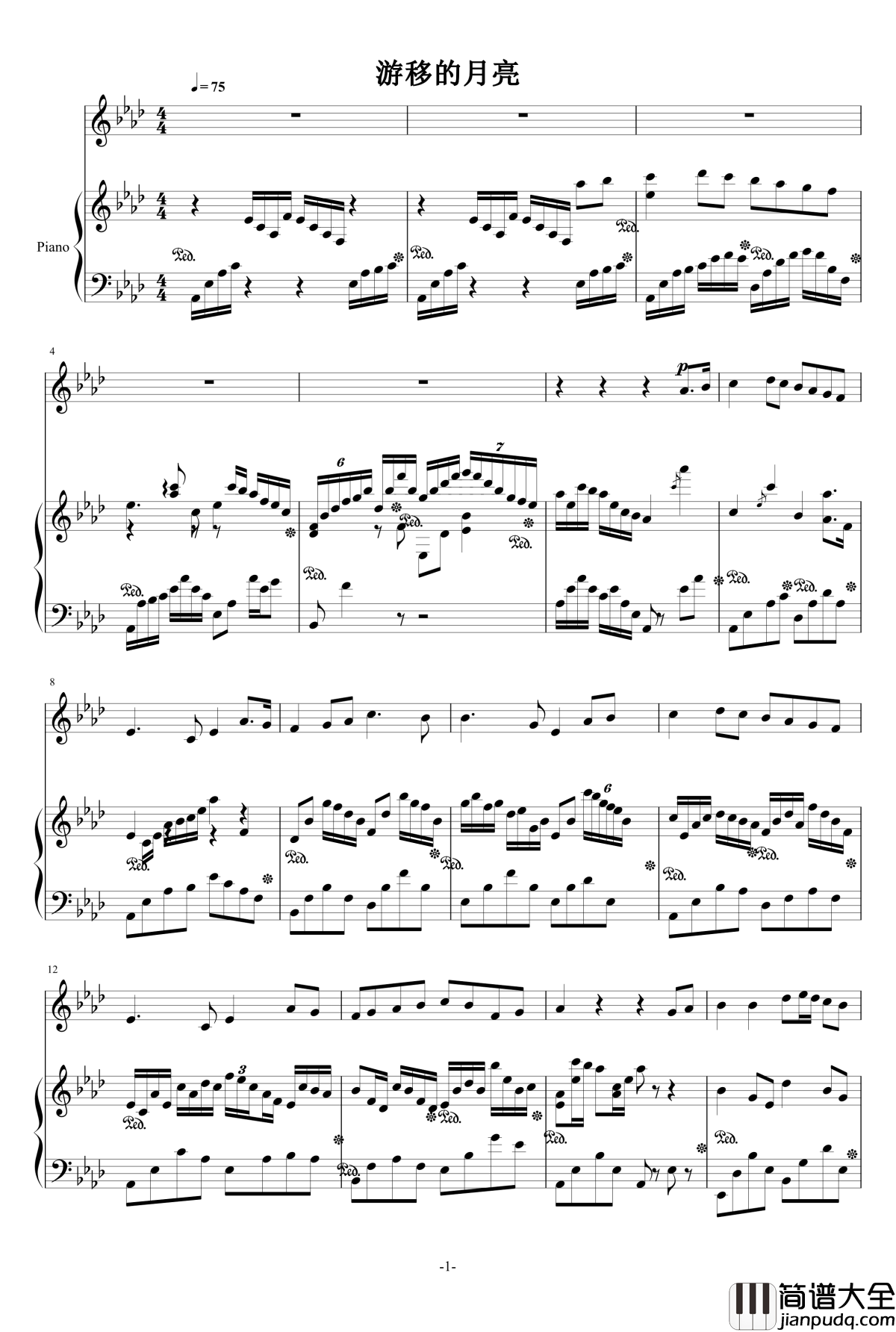 游移的月亮钢琴谱_贝里尼