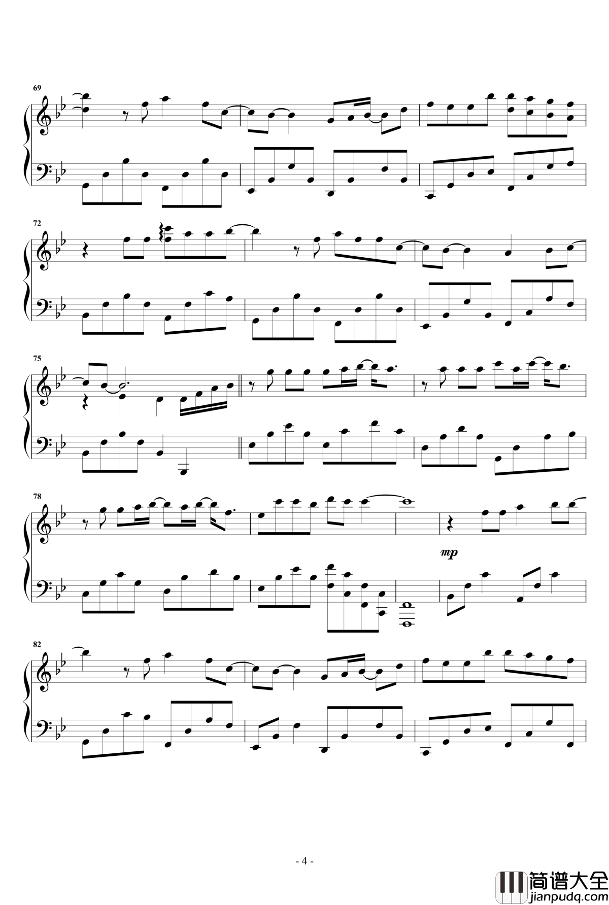 一个人的风景钢琴谱_夏至未至插曲