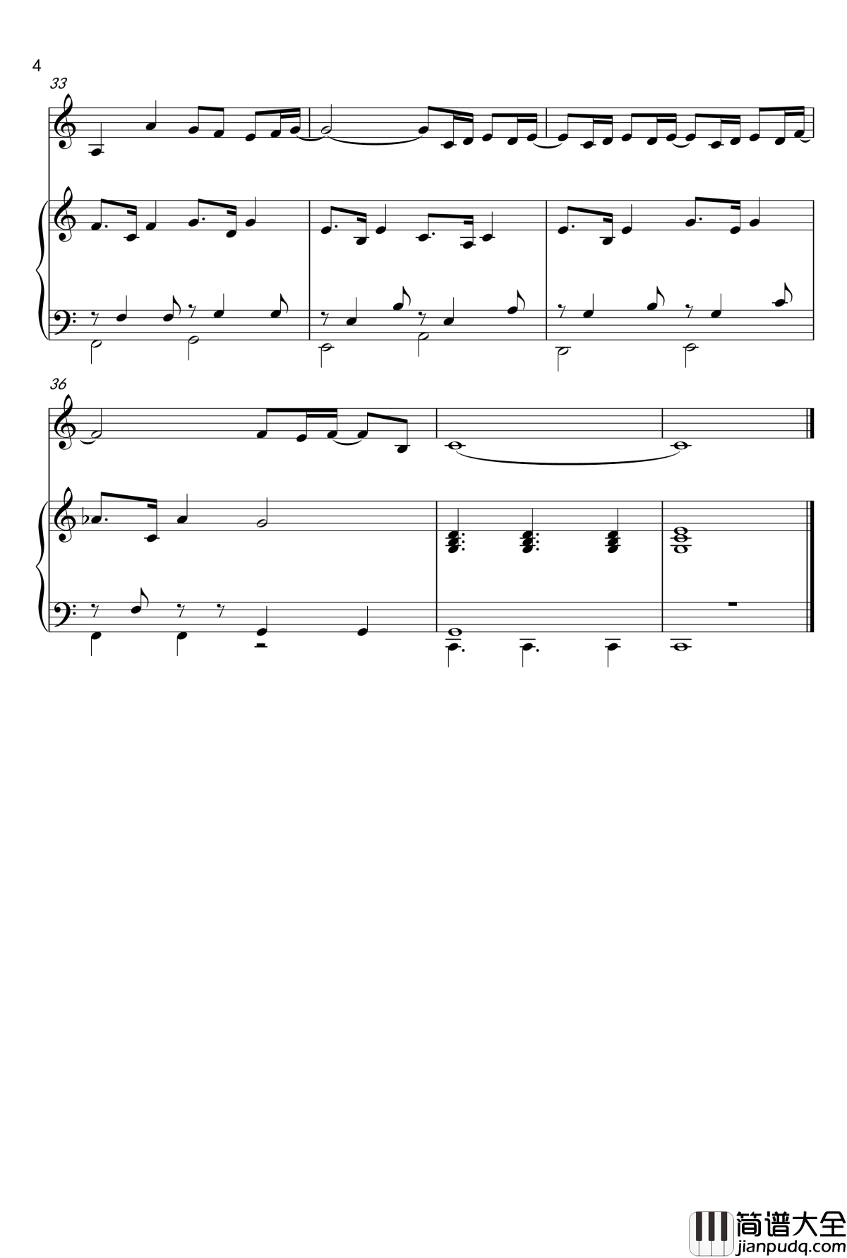 可惜没如果钢琴谱_钢琴部分_林俊杰