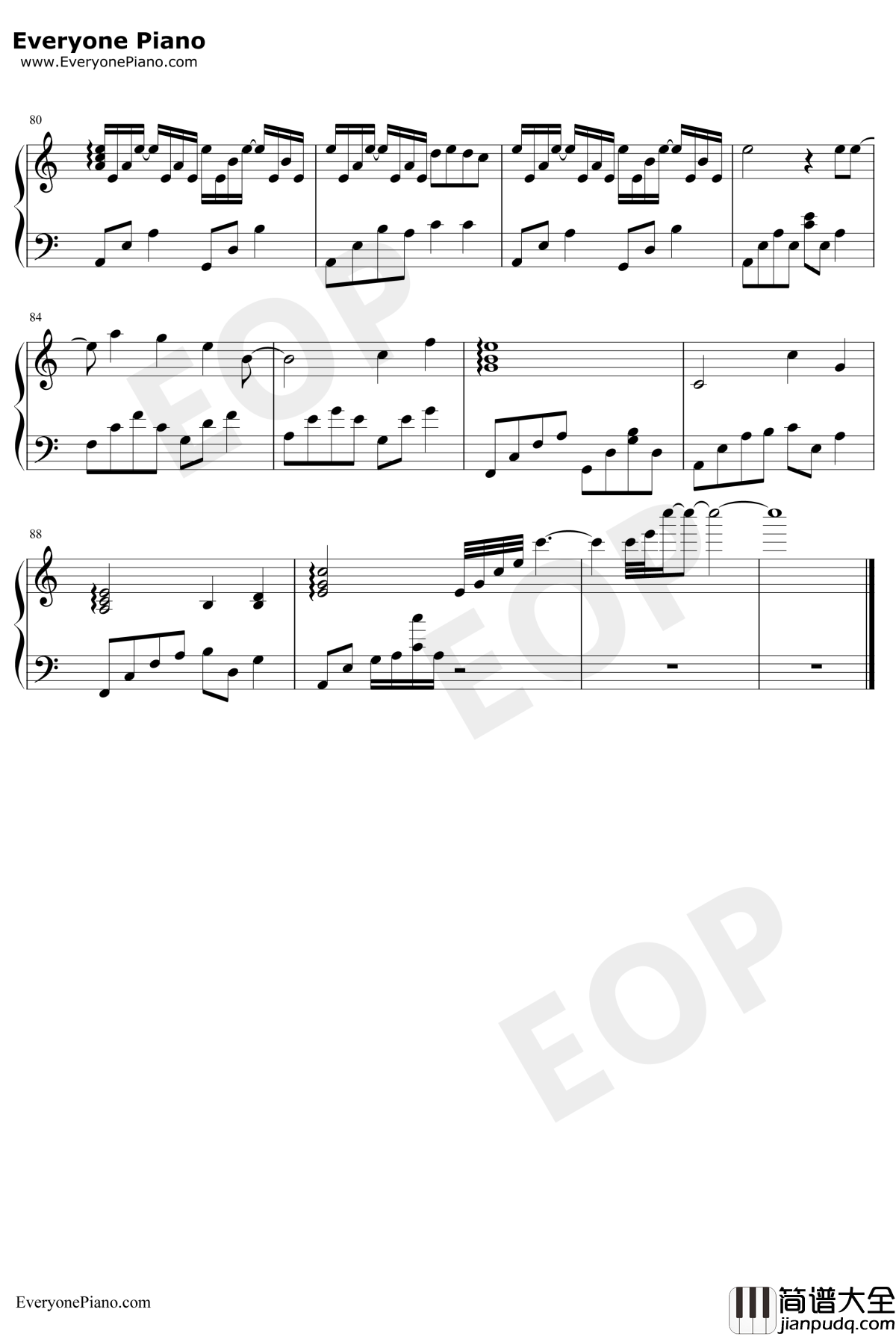 撒野钢琴谱_欸_61_同名小说撒野同人歌曲