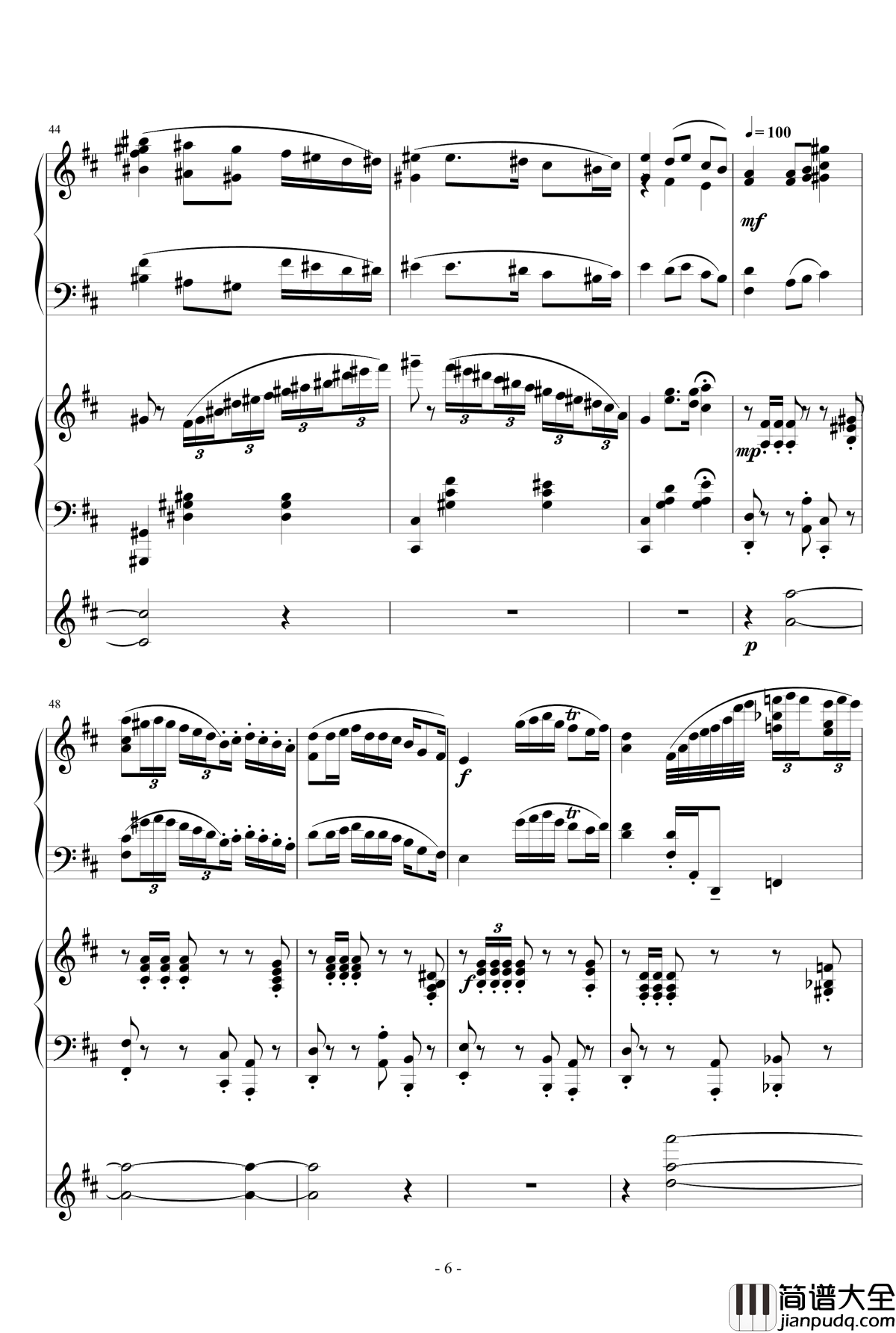 小温狂想曲2.19钢琴谱_大海圆舞曲_一个球