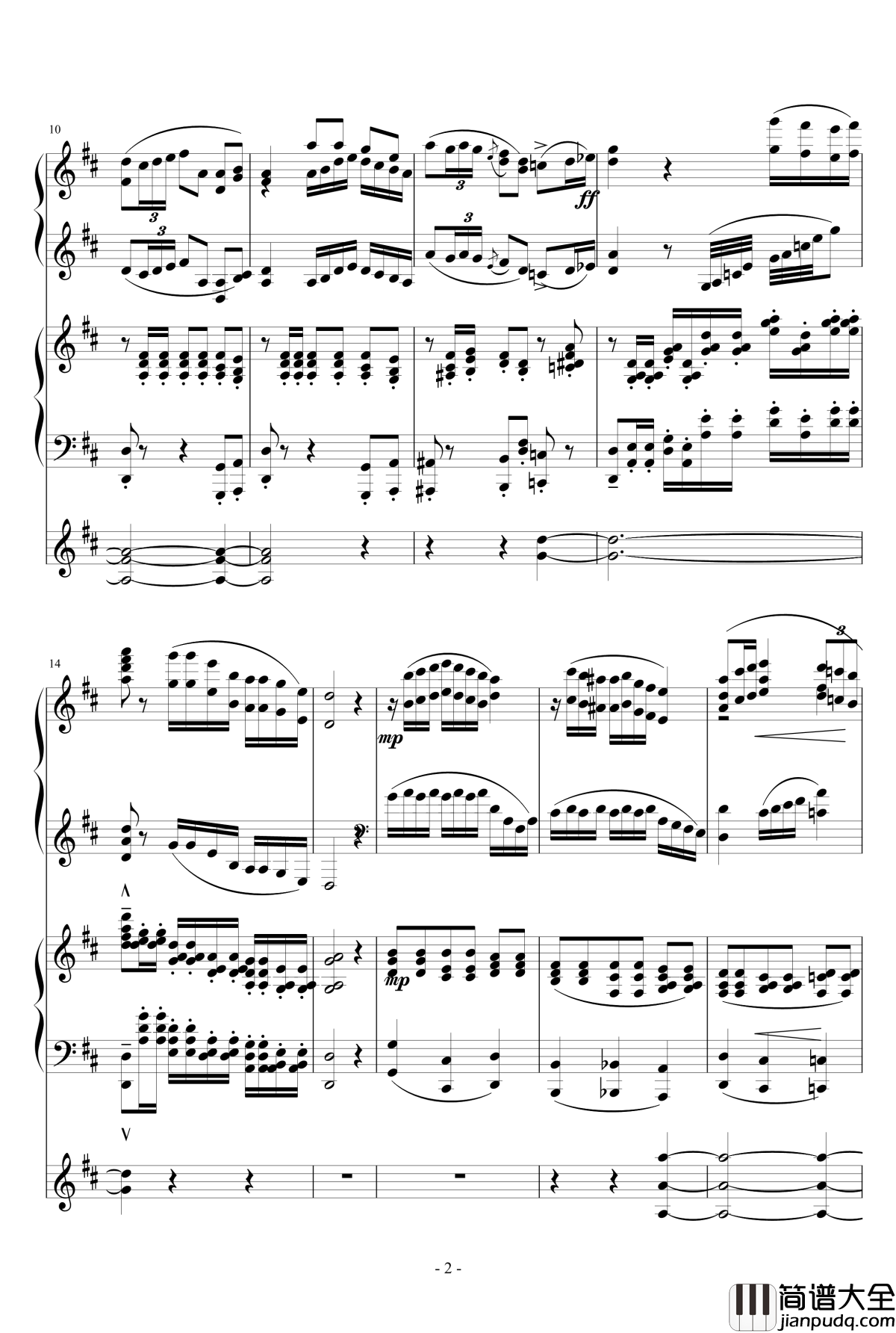 小温狂想曲2.19钢琴谱_大海圆舞曲_一个球