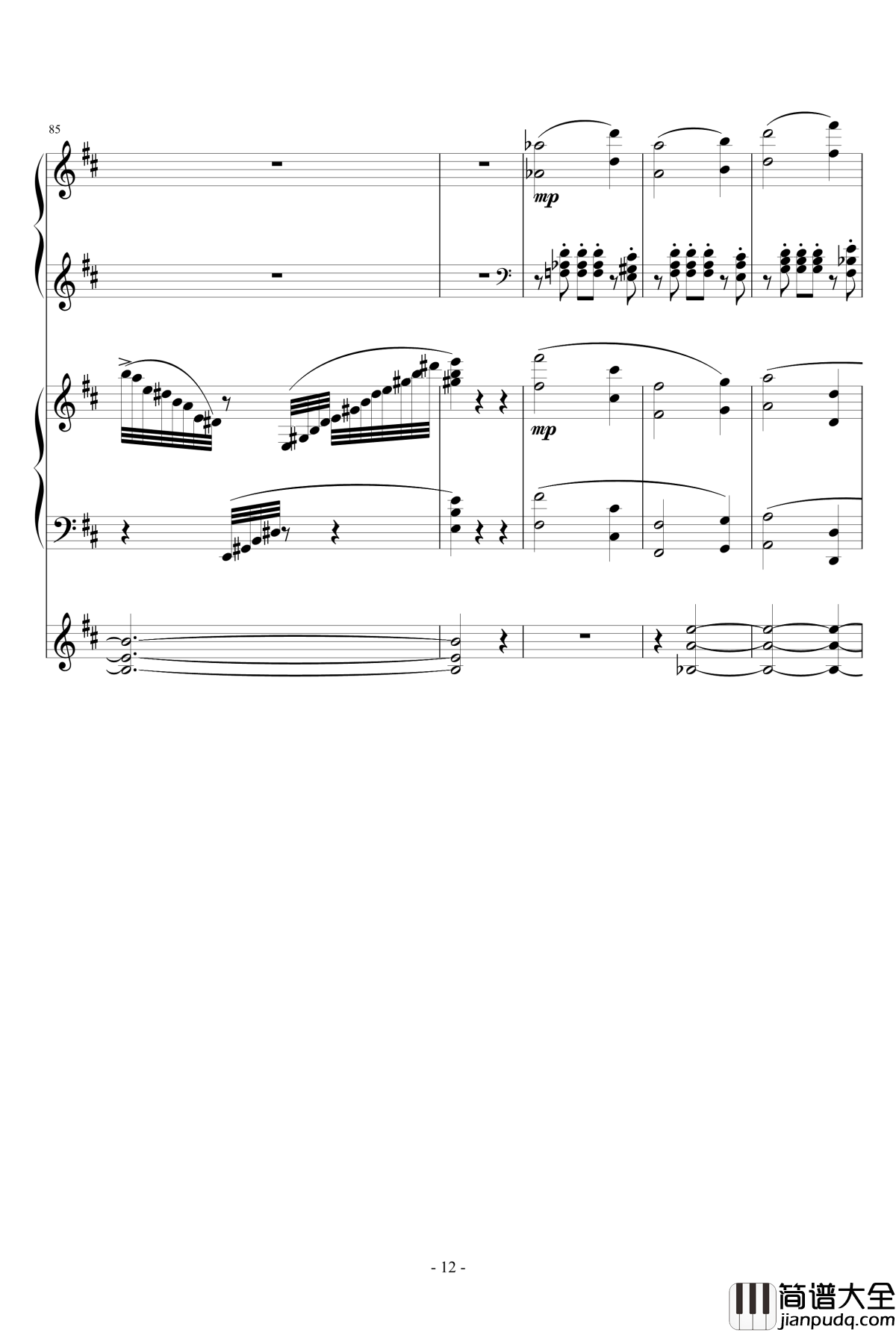 小温狂想曲2.19钢琴谱_大海圆舞曲_一个球