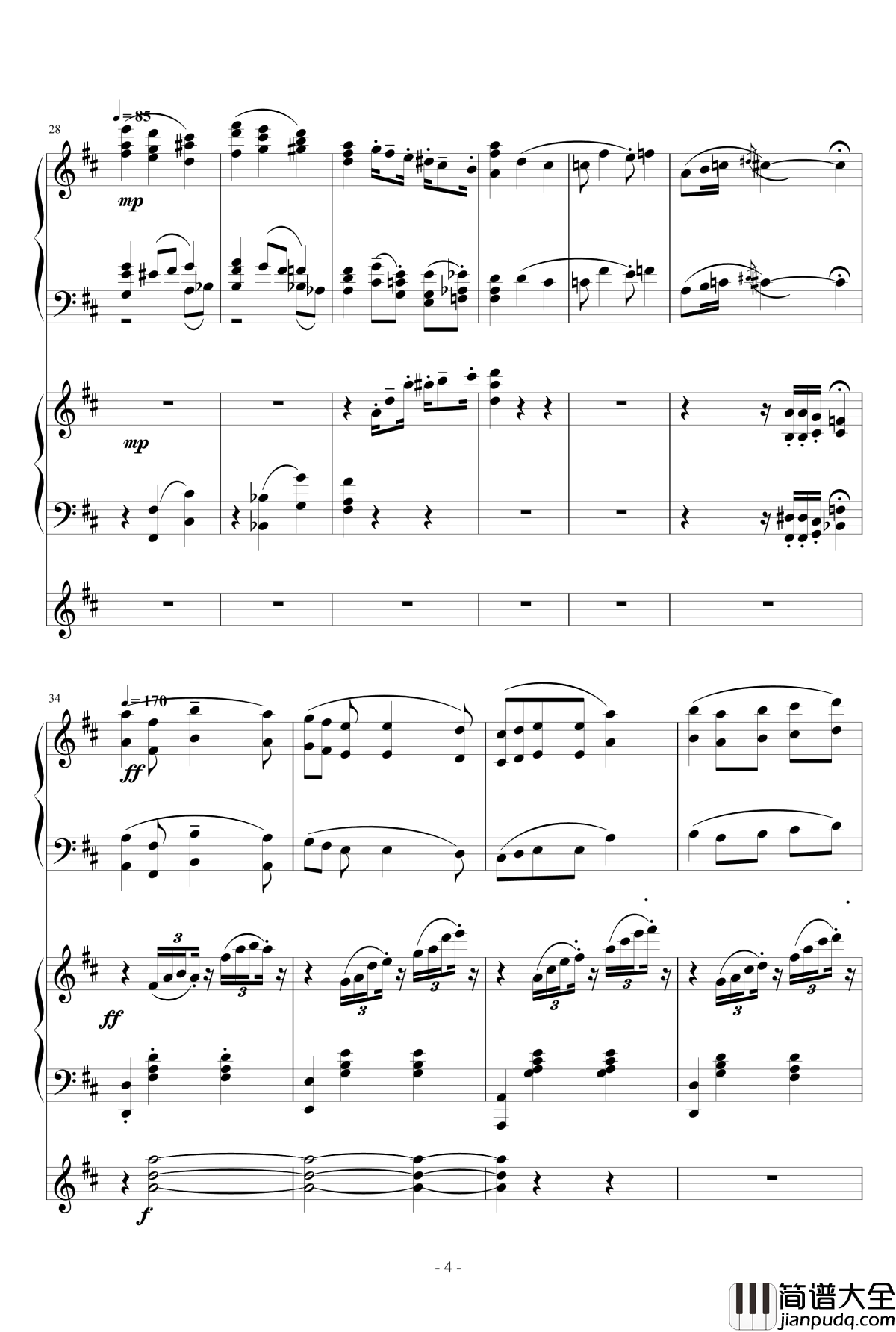 小温狂想曲2.19钢琴谱_大海圆舞曲_一个球