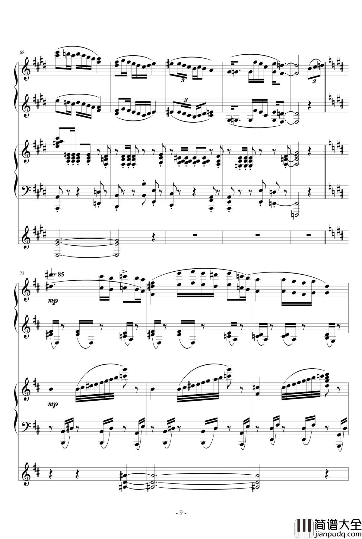 小温狂想曲2.19钢琴谱_大海圆舞曲_一个球