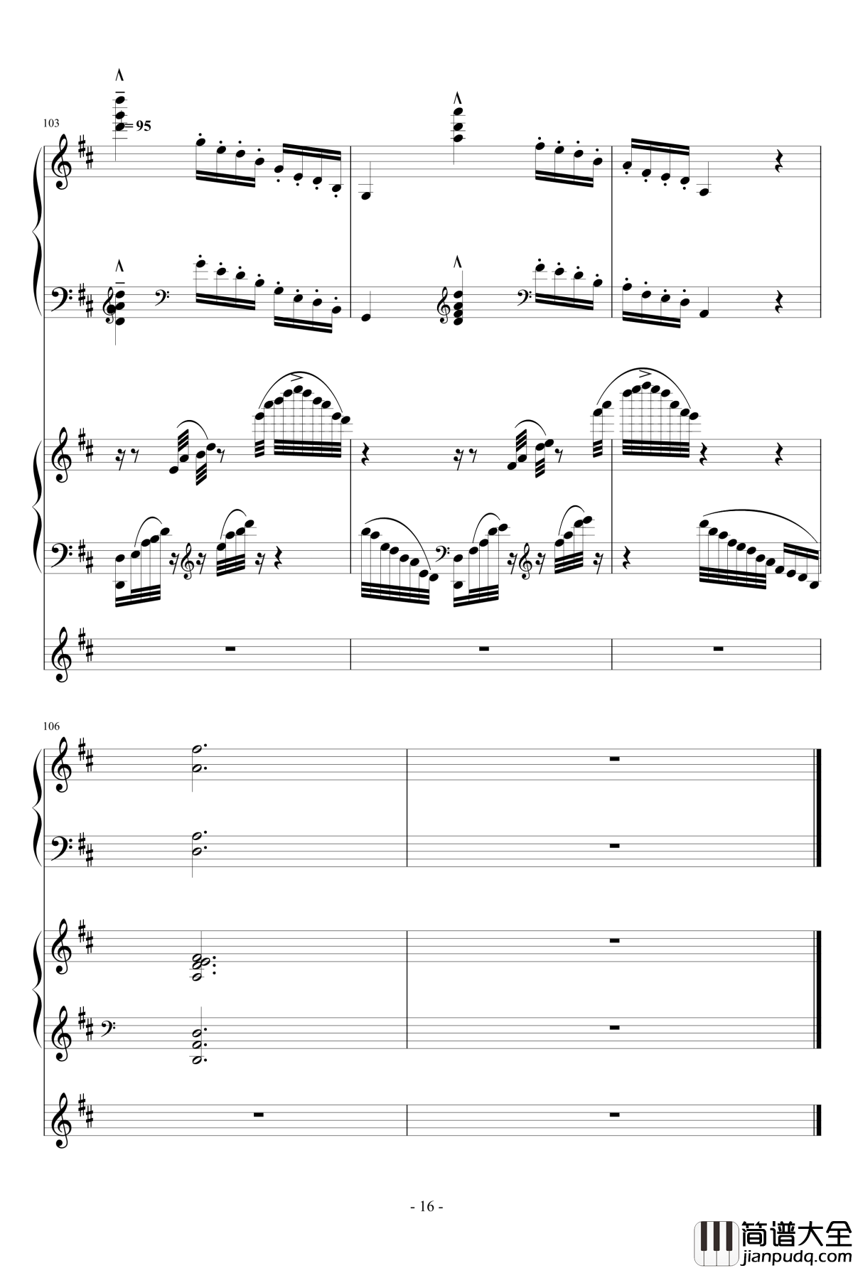 小温狂想曲2.19钢琴谱_大海圆舞曲_一个球