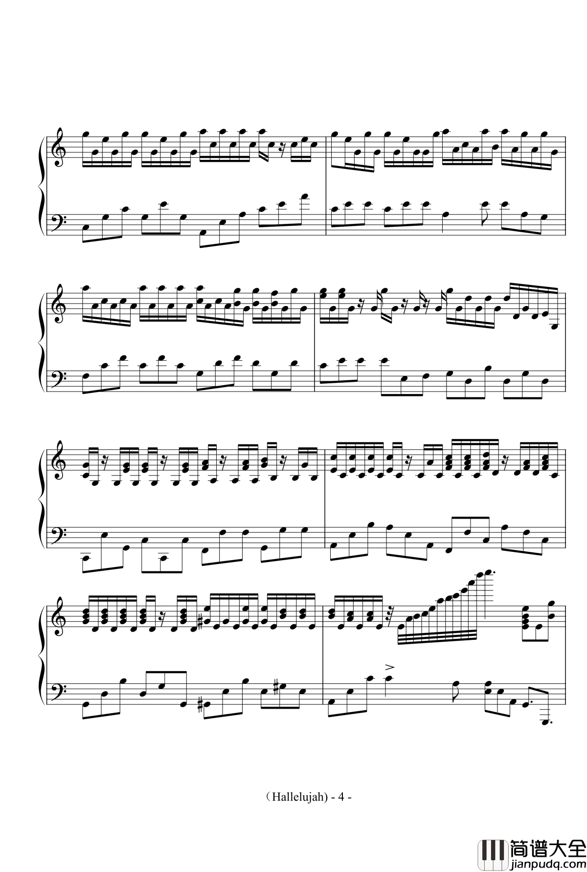 Hallelujah钢琴谱_Leonard_Cohen_赞美之泉