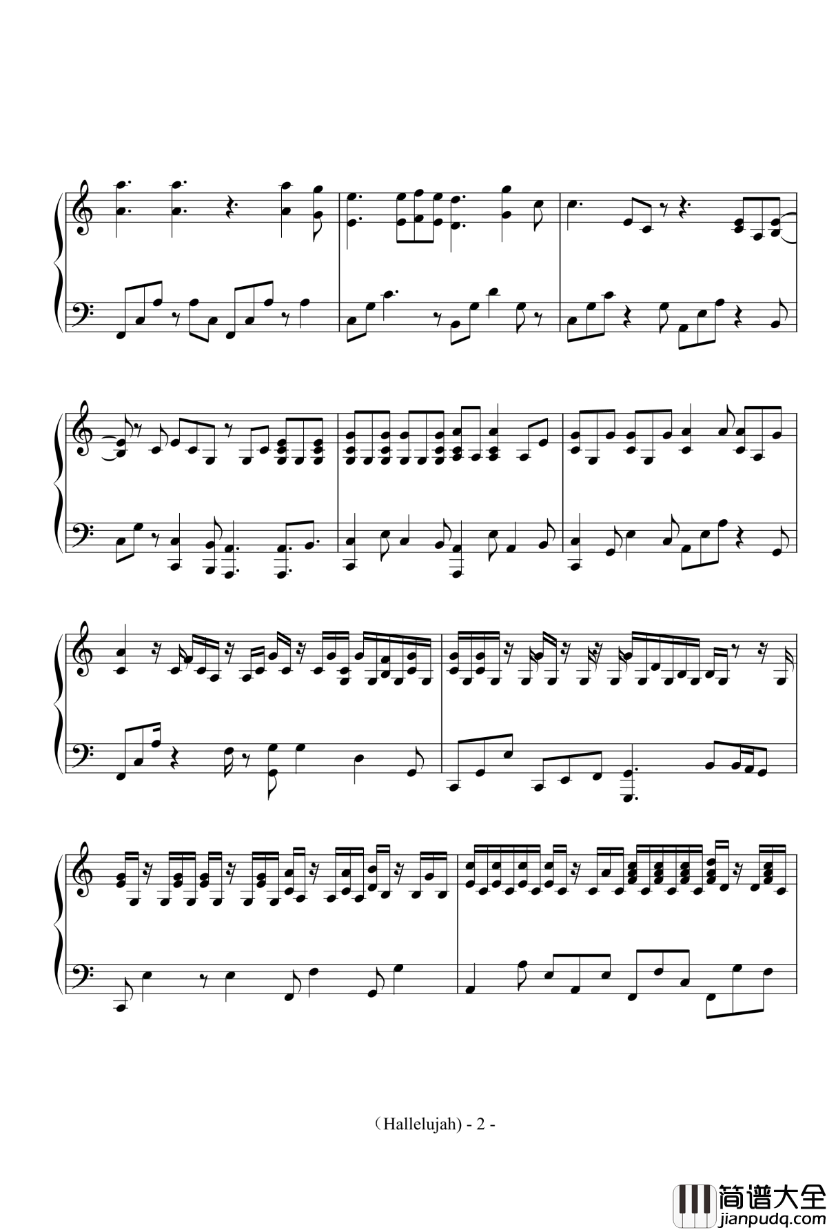 Hallelujah钢琴谱_Leonard_Cohen_赞美之泉