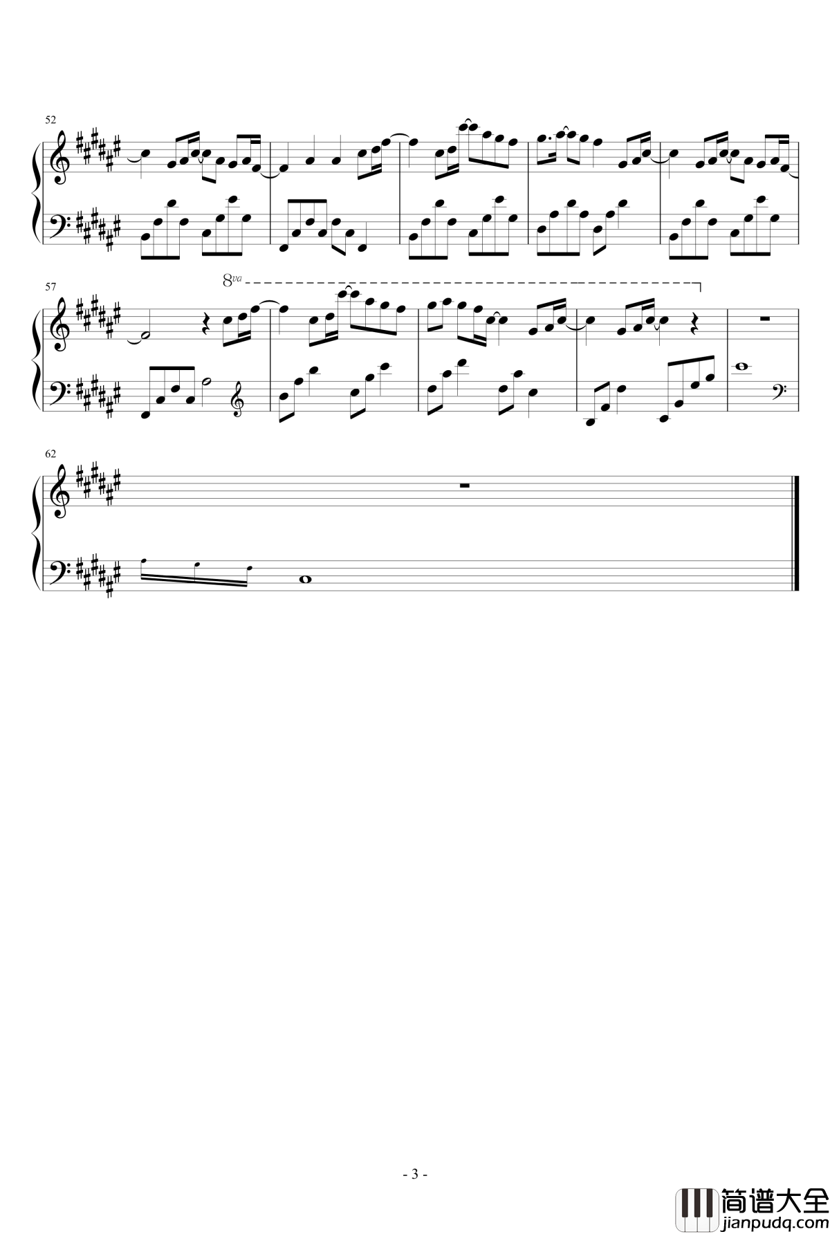 飞鸟钢琴谱_任贤齐