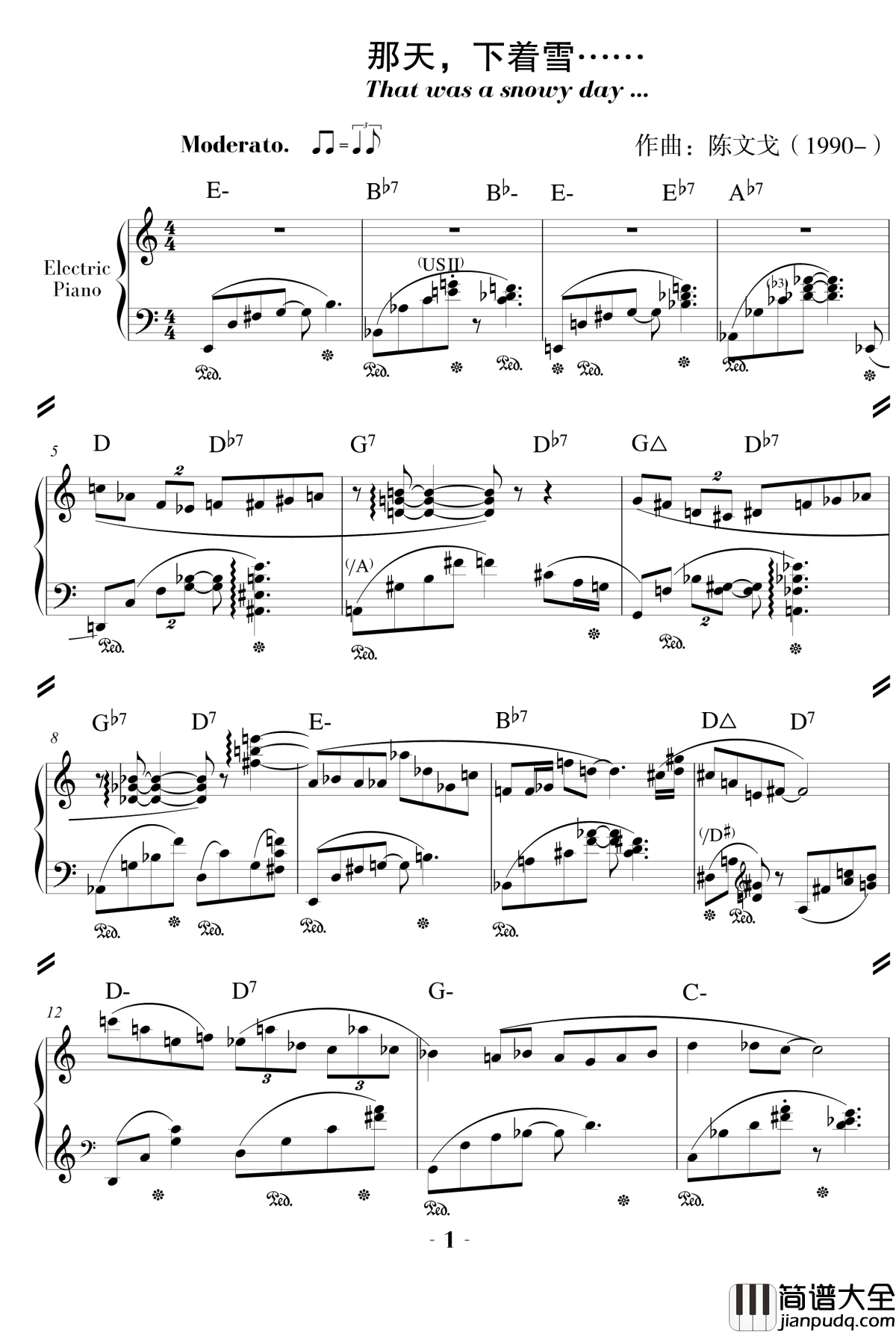 那天下着雪钢琴谱_陈文戈