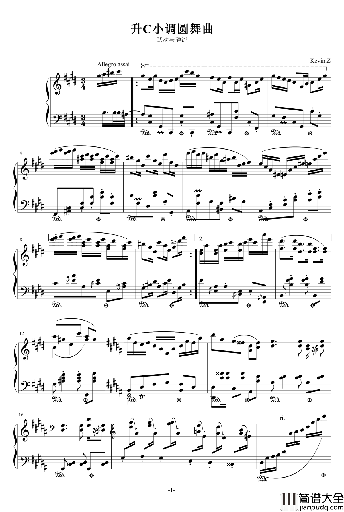 升C小调圆舞曲钢琴谱__跃动与静流__airoad