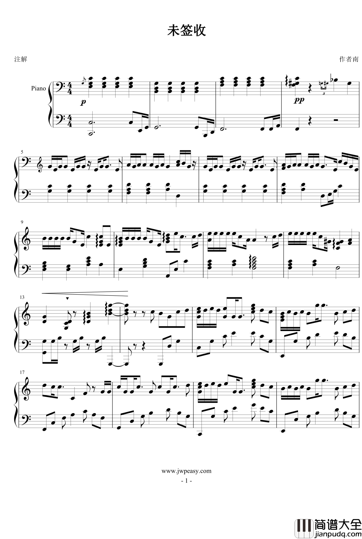 未签收钢琴谱_谢霆锋