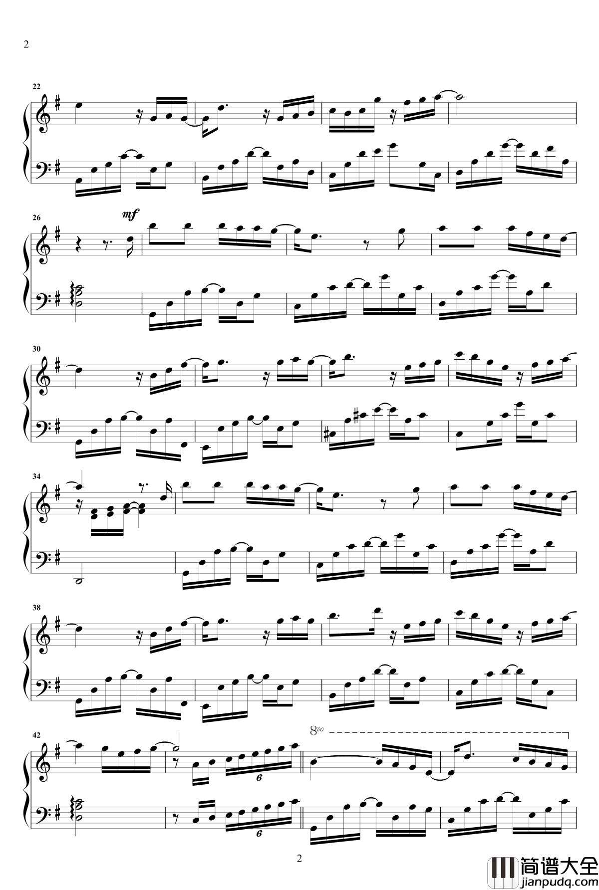 未至钢琴谱_夏至未至插曲_郁可唯