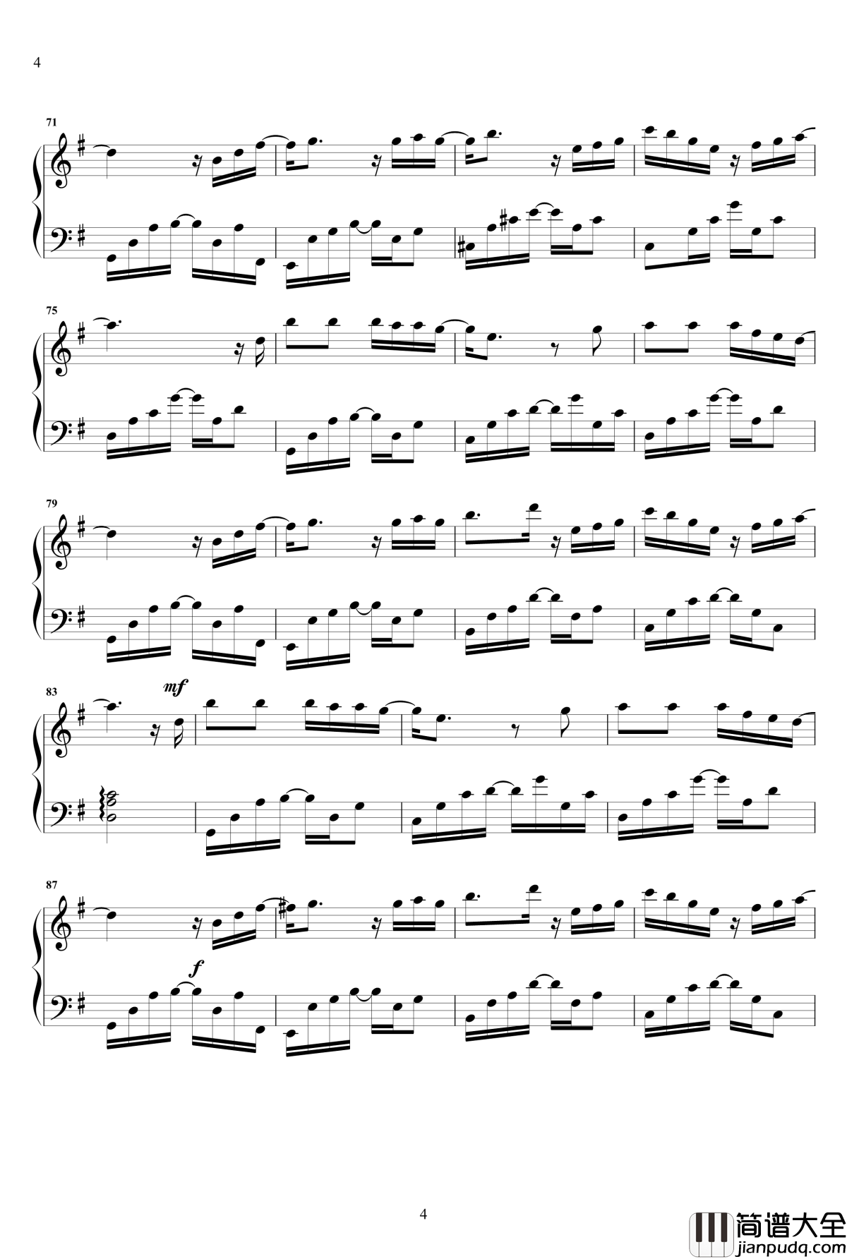 未至钢琴谱_夏至未至插曲_郁可唯