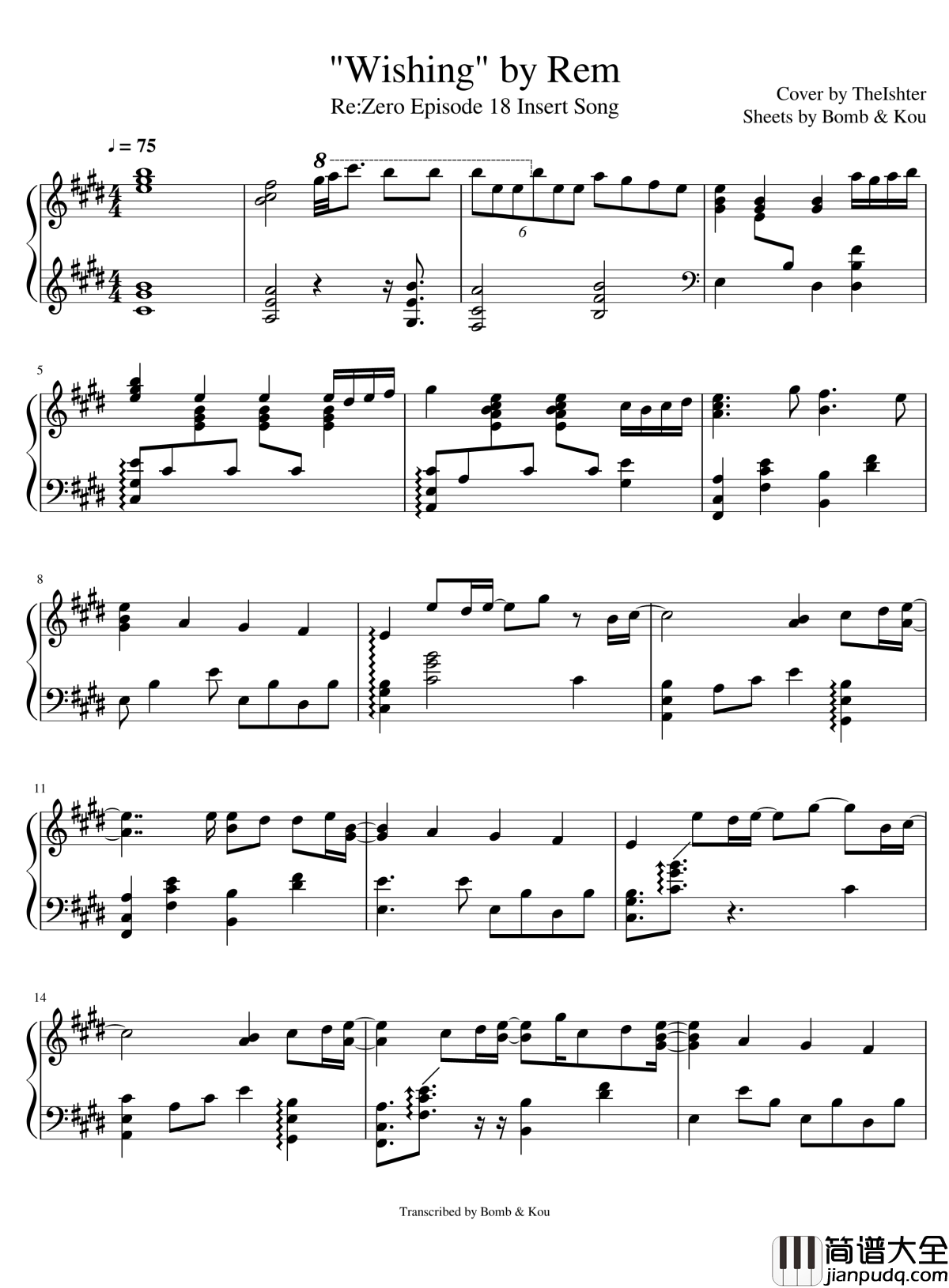 wishing_by_Rem钢琴谱_水濑いのり