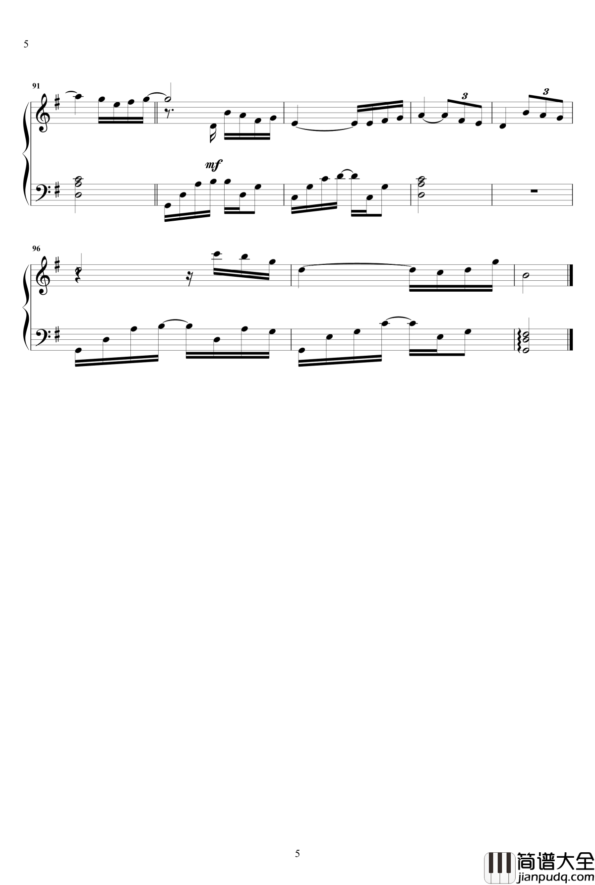 未至钢琴谱_夏至未至插曲_郁可唯