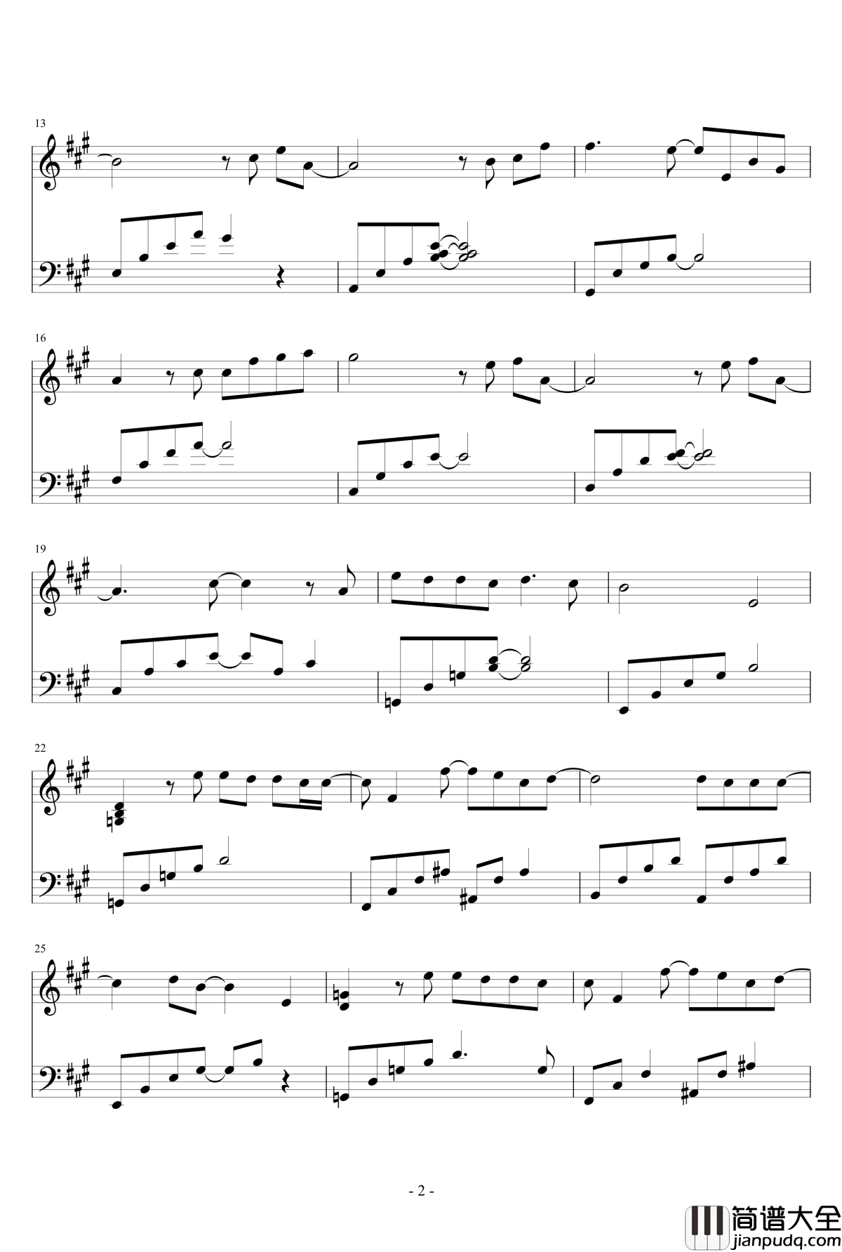 蓝色生死恋钢琴谱_郑日英