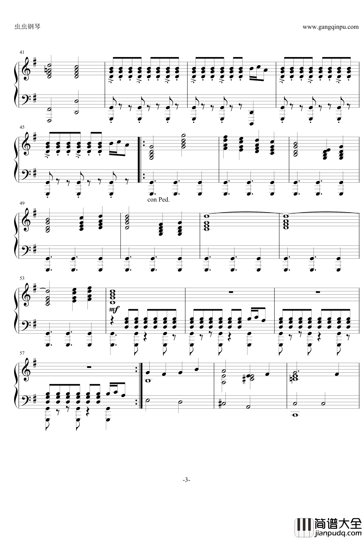 メインテーマ钢琴谱_碧蓝幻想__主题音乐_グランブルーファンタジ