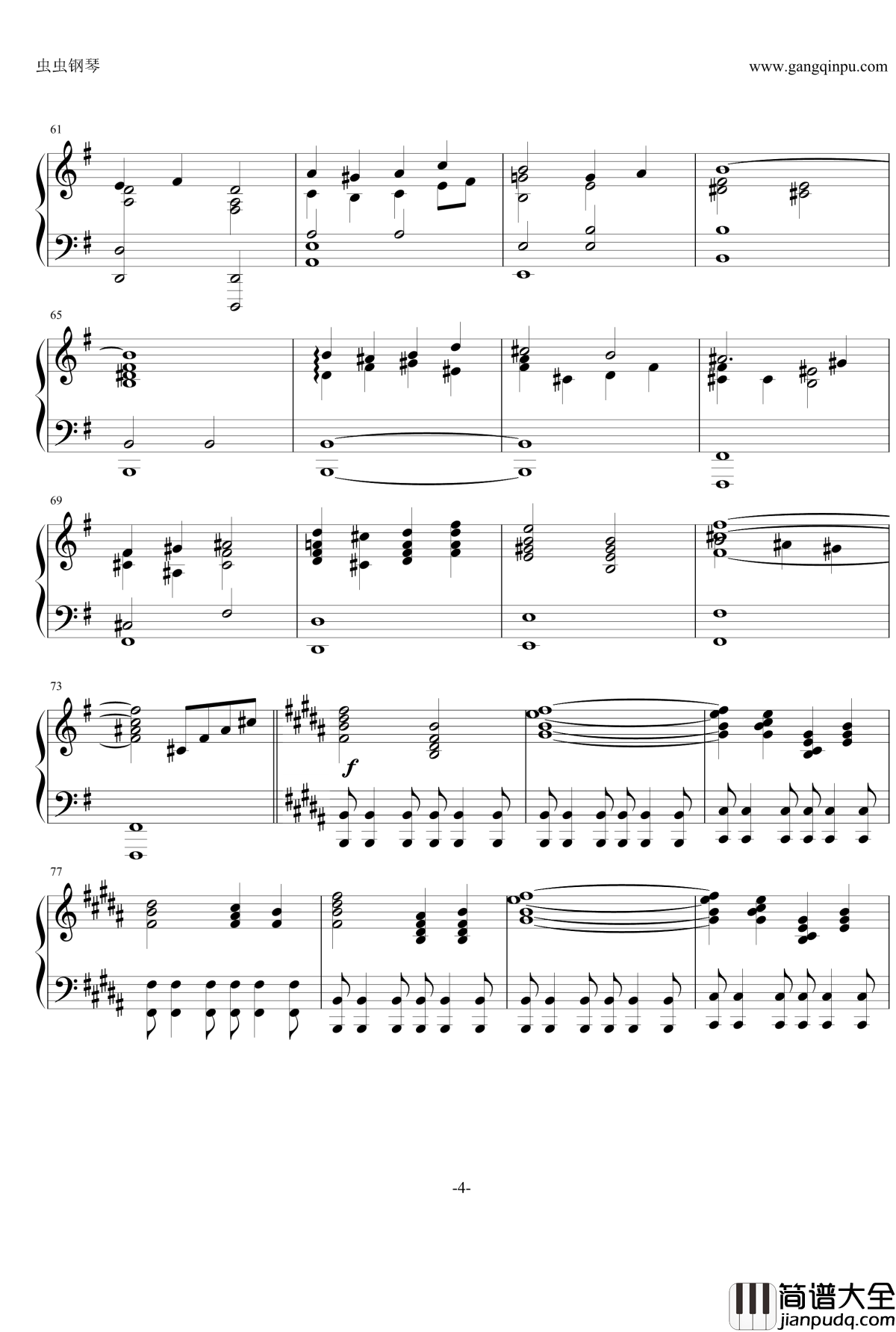 メインテーマ钢琴谱_碧蓝幻想__主题音乐_グランブルーファンタジ