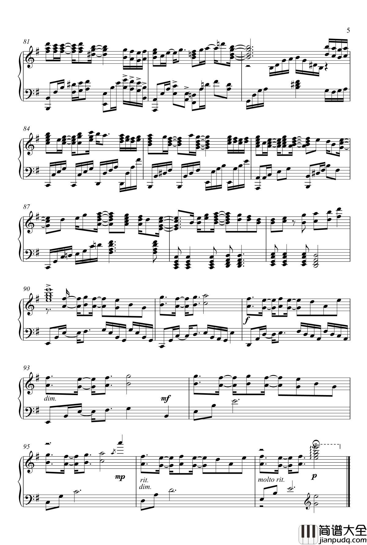 我的一个道姑朋友钢琴谱_タイナカ彩智