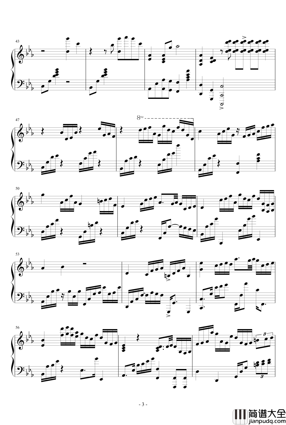 梦钢琴谱郭易_男版