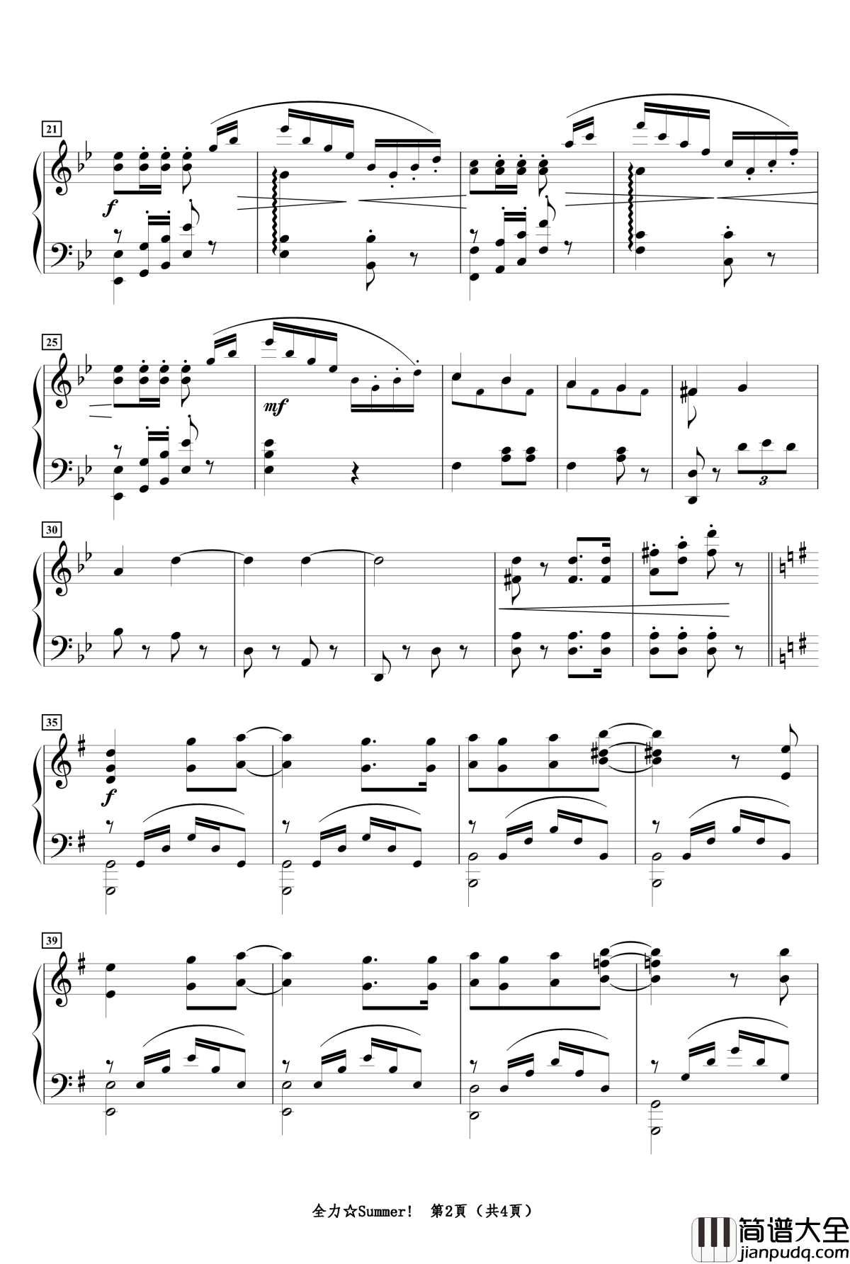 OP_全力☆Summer!钢琴谱_单纯女孩