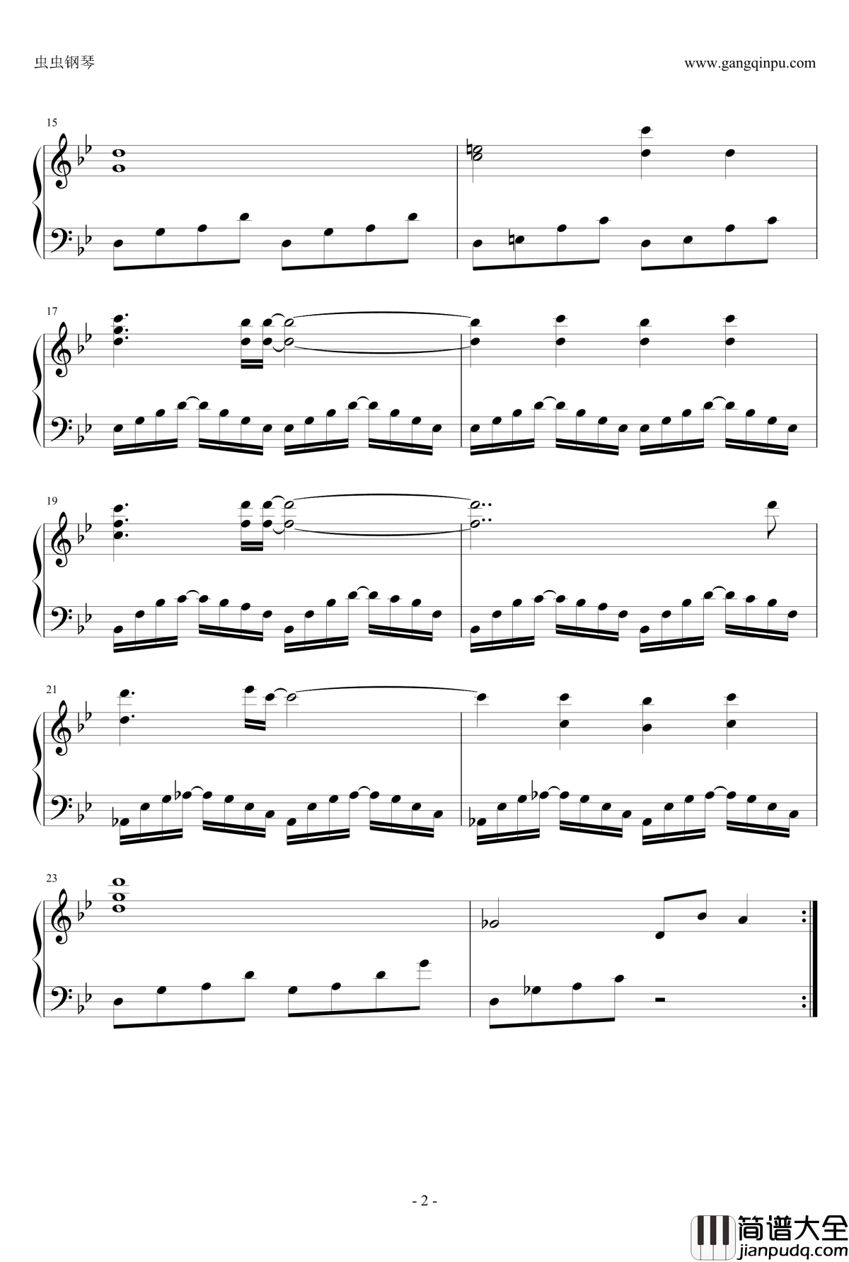 魔想志津香主题曲钢琴谱___交叉、点_兰斯3