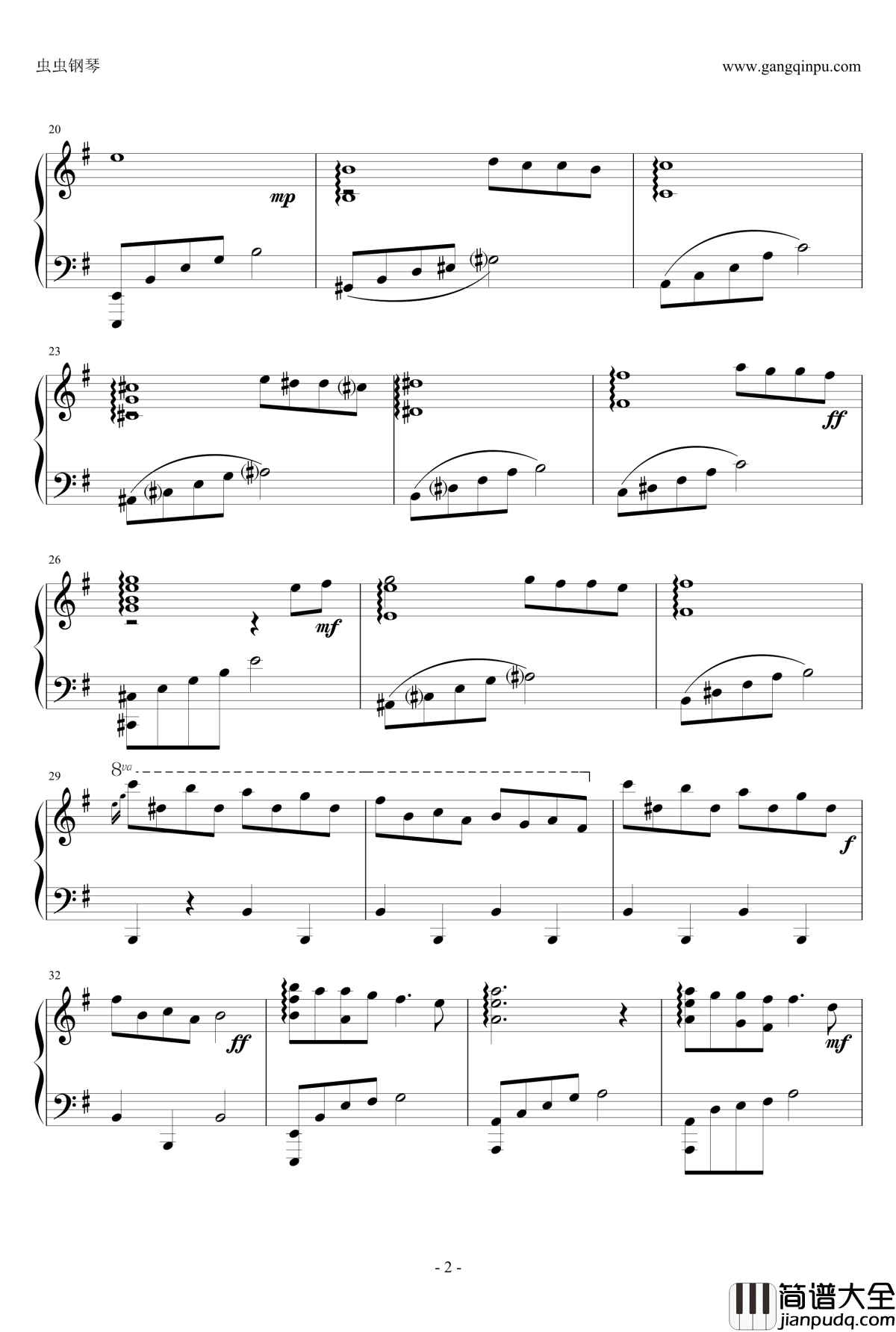 忏·さよなら絶望先生钢琴谱メインテーマ_再见！绝望先生