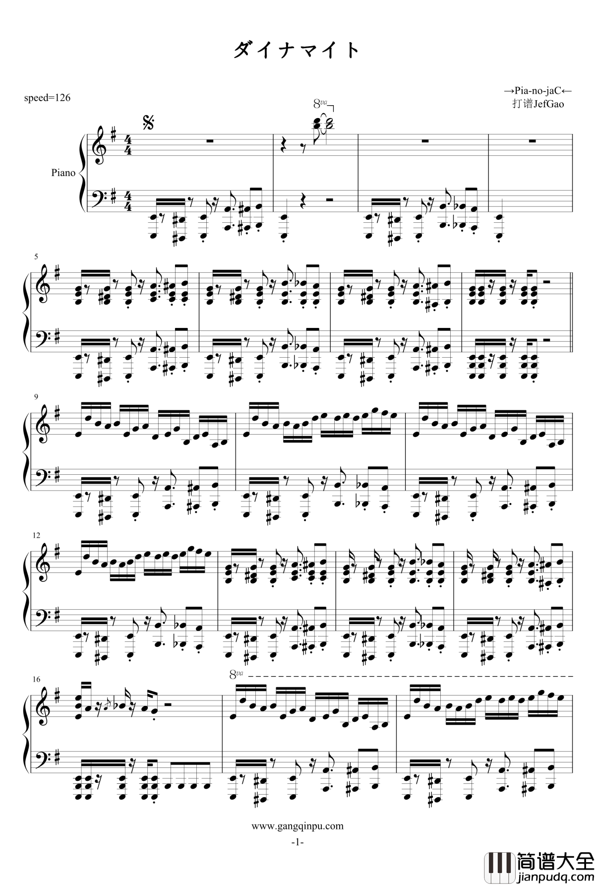 ダイナマイト钢琴谱_pia_no_jac·炸药_风神雷神