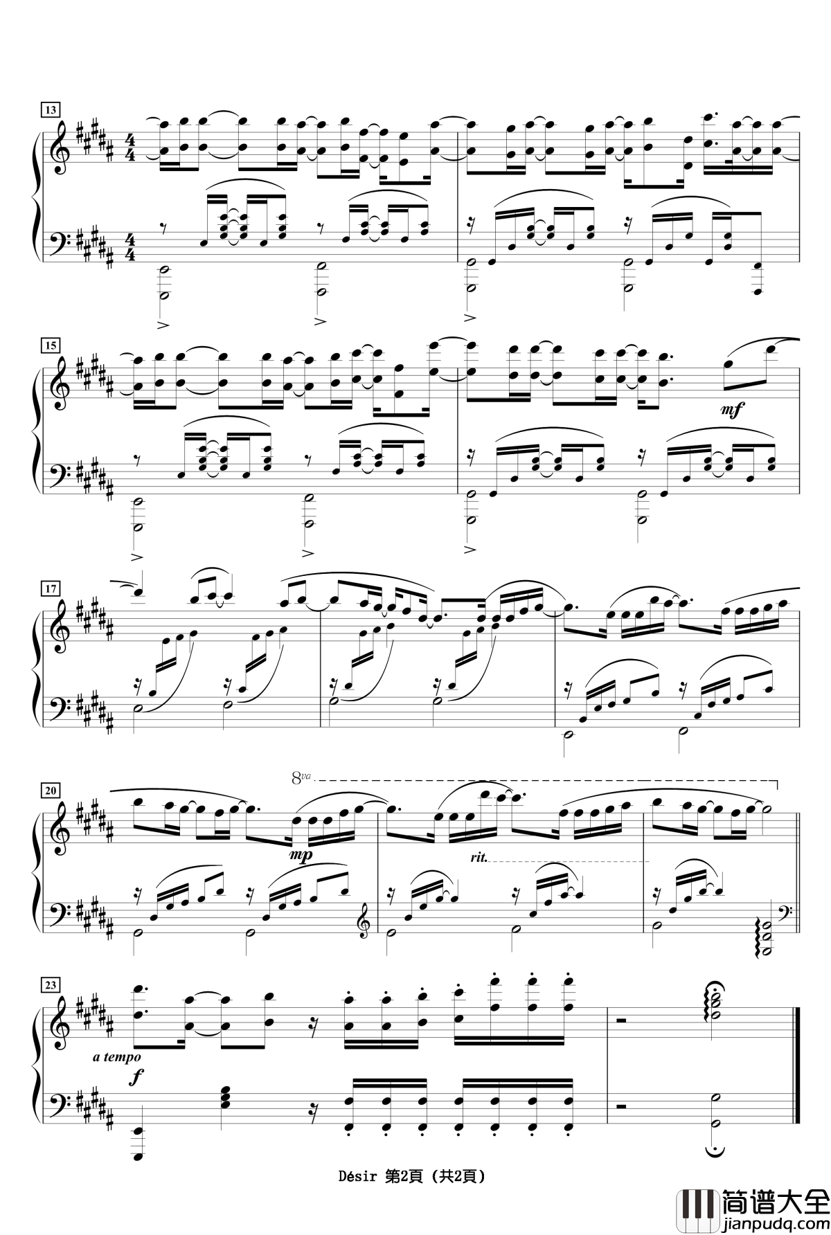 ED_Désir钢琴谱_Fate/Apocrypha