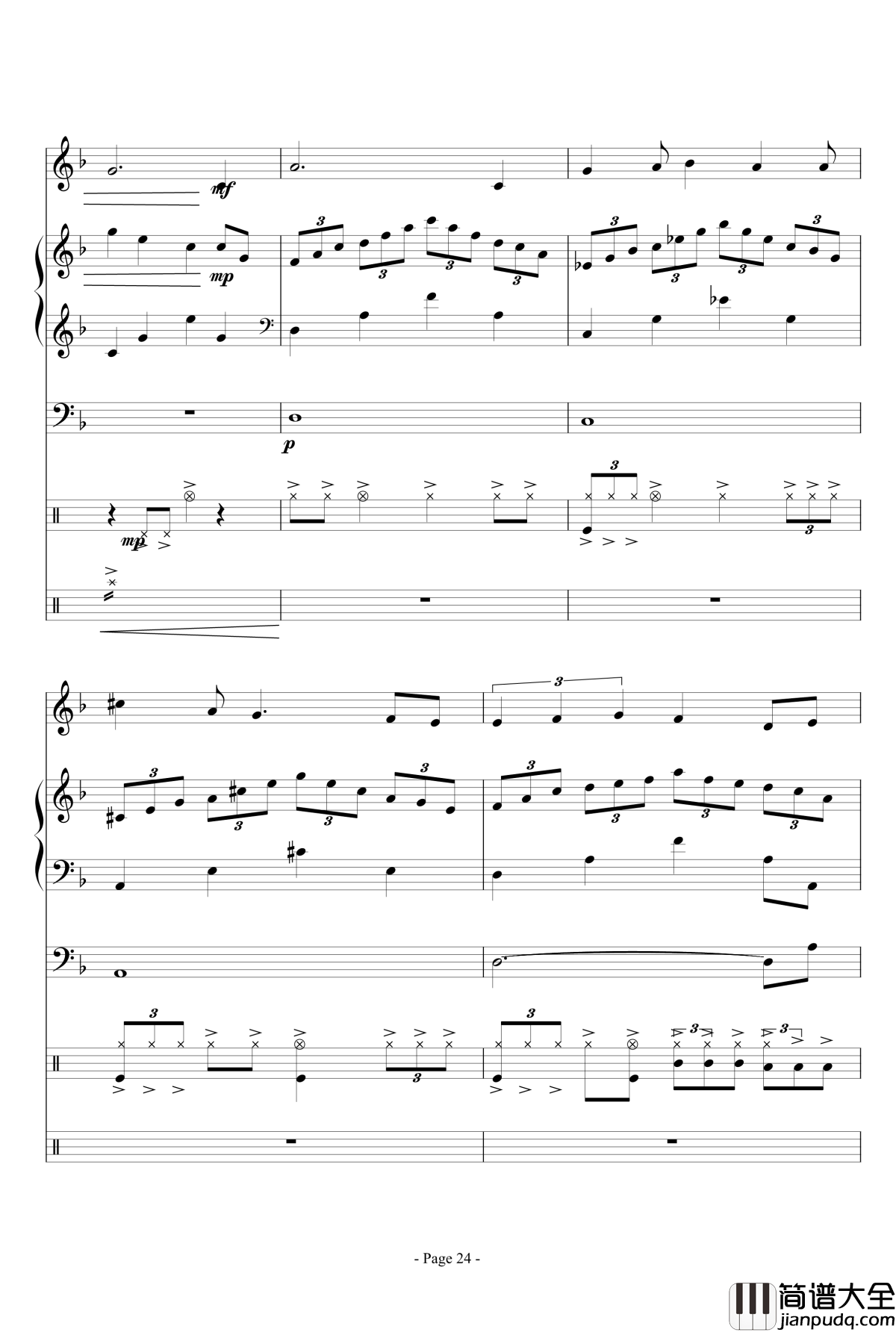 心の彼岸钢琴谱_lujianxiang555