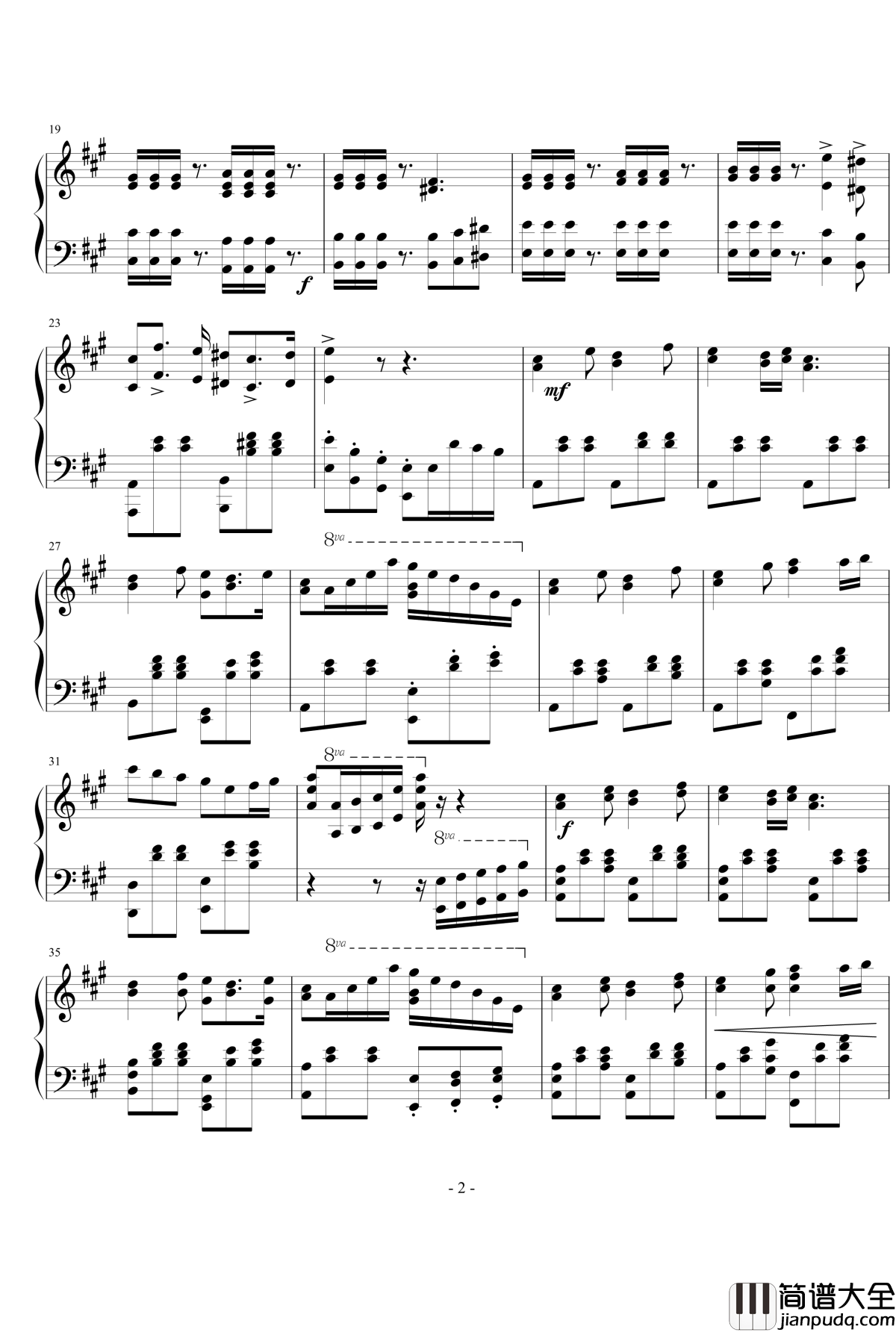 飛行客船ルシタニア号钢琴谱_空之轨迹