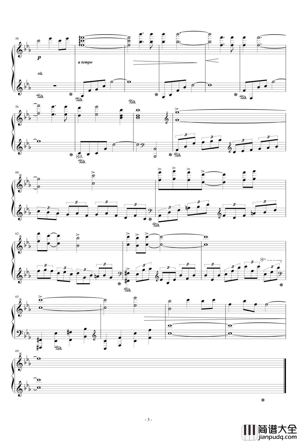 神圣遗迹无限城古迹钢琴谱_最终幻想_FF14