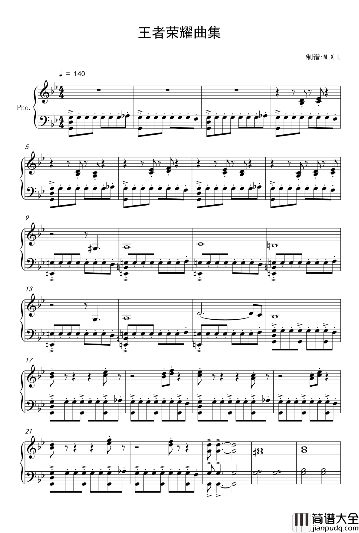 王者荣耀曲集钢琴谱_王者荣耀