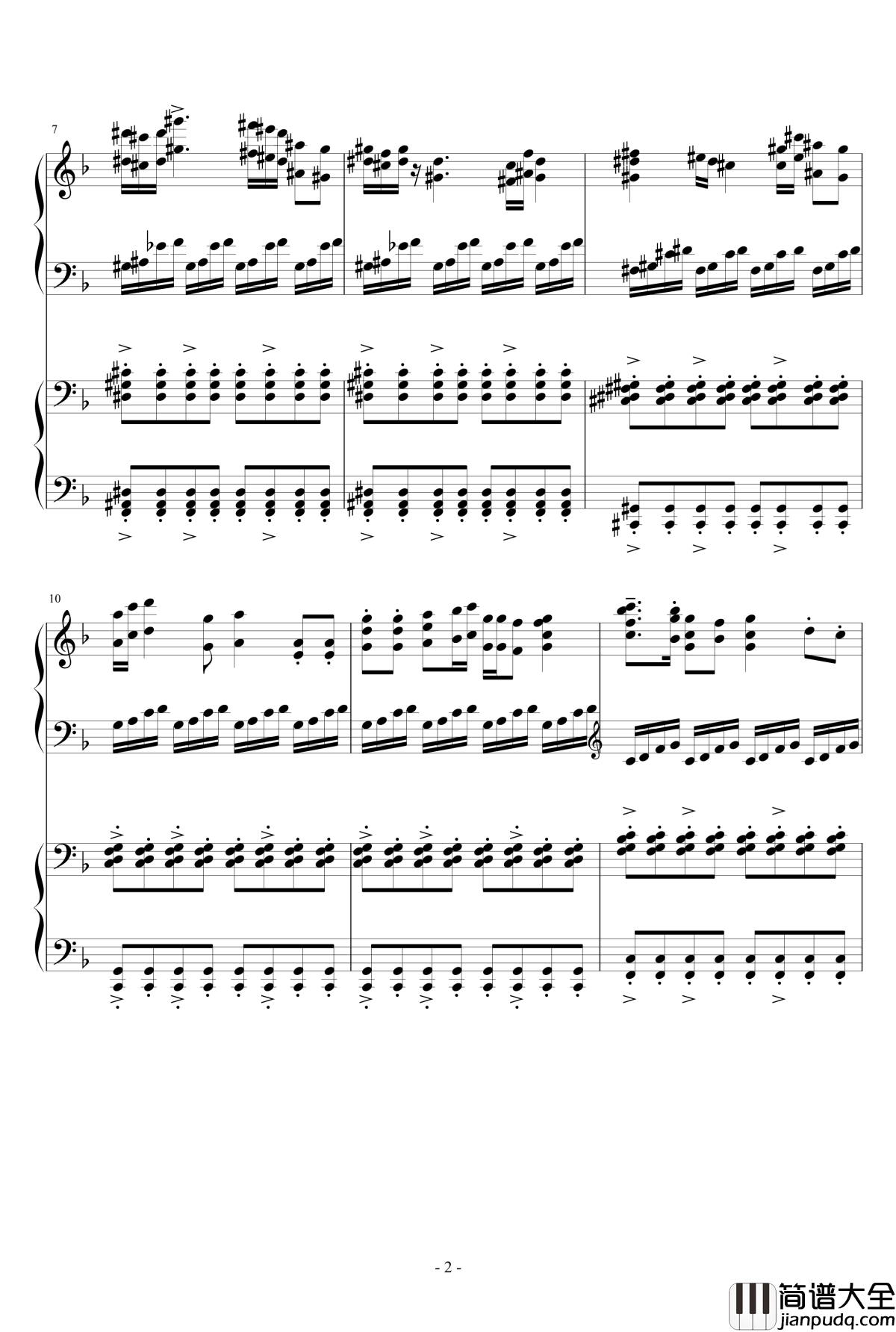 小温狂想曲_2.21钢琴谱_一个球