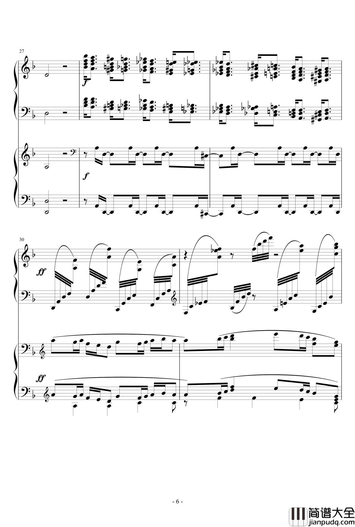 小温狂想曲_2.21钢琴谱_一个球