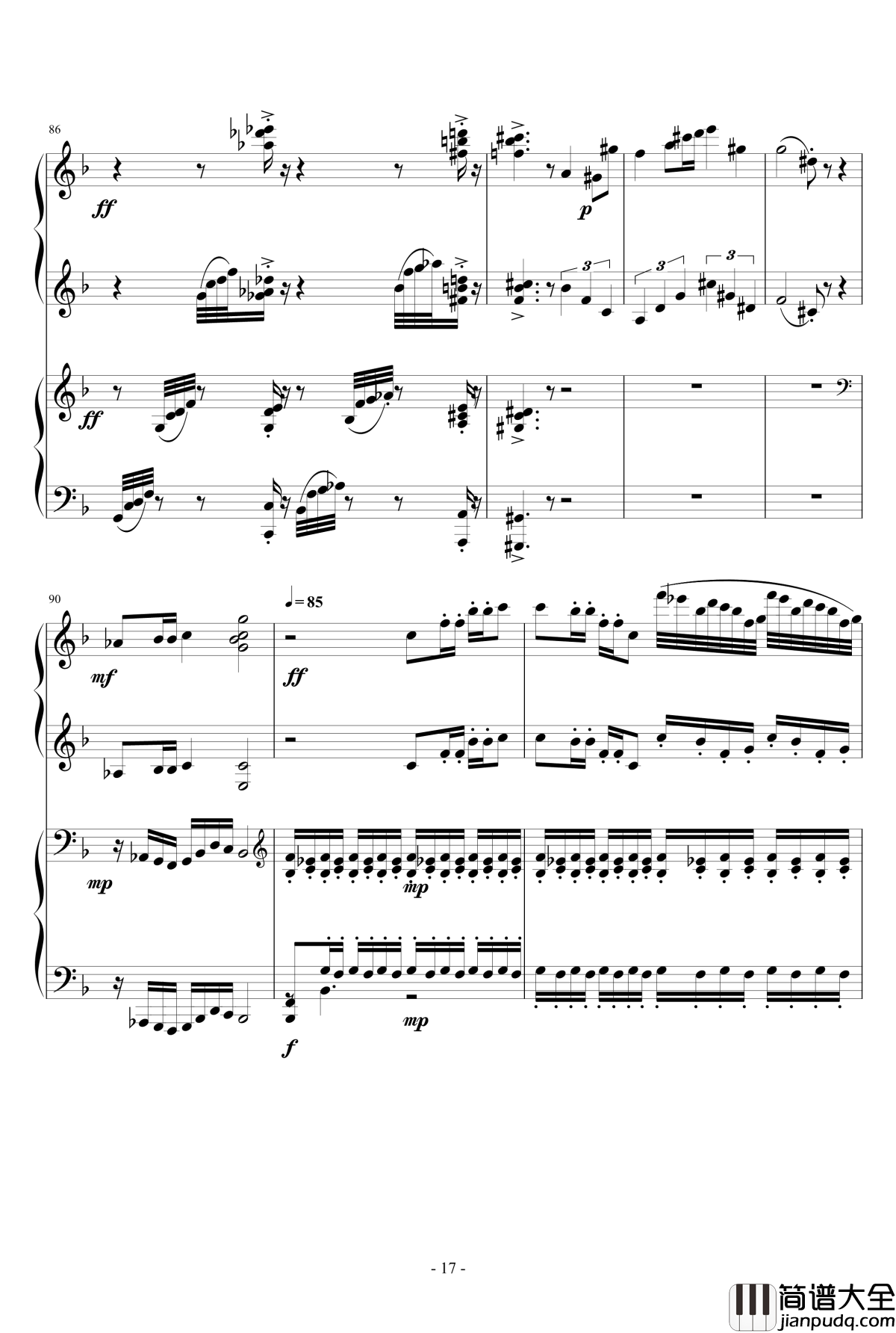 小温狂想曲_2.21钢琴谱_一个球