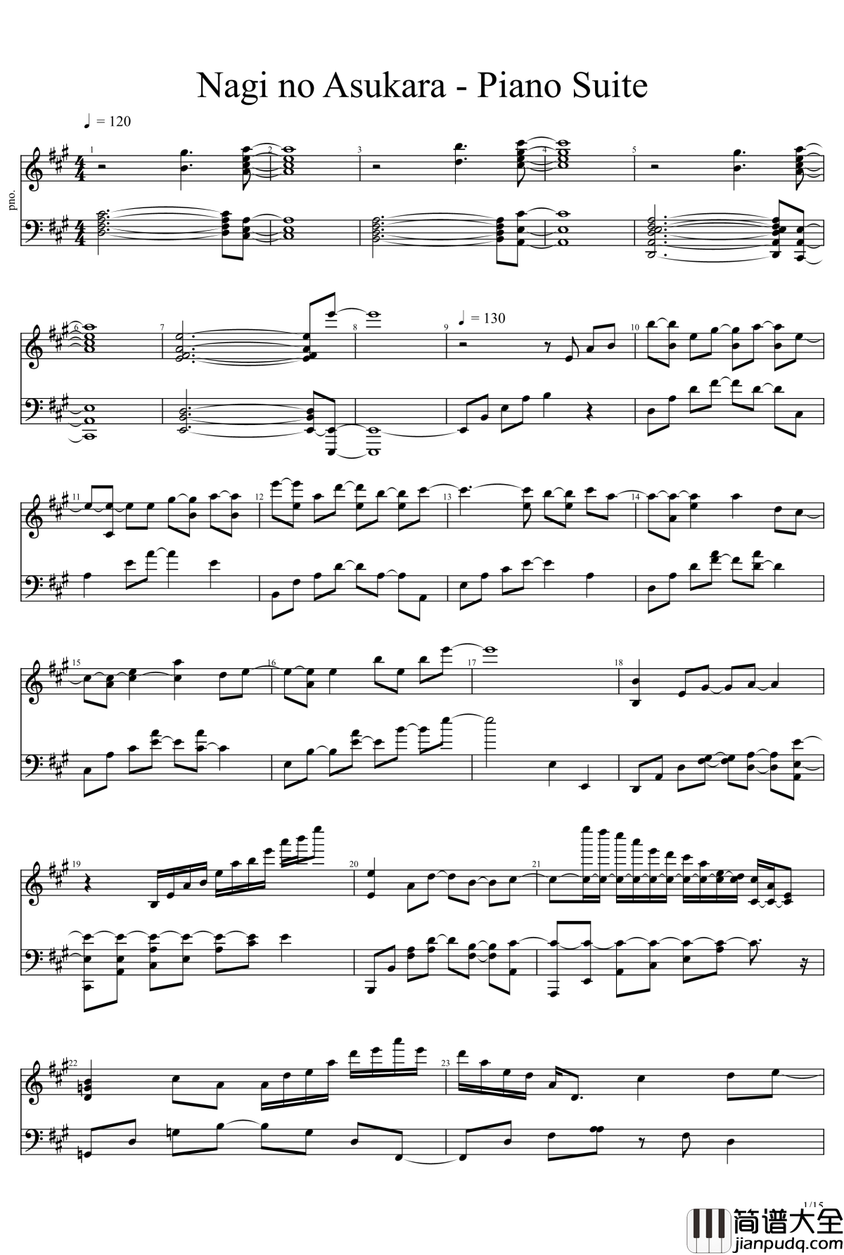 Nagi_no_Asukara_Piano_Suite钢琴谱__来自风平浪静的明天_凪のあすから