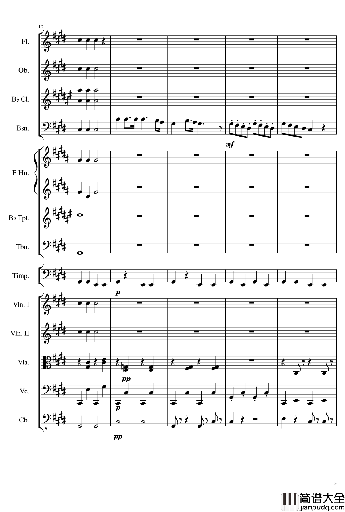 升c小调进行曲钢琴谱_Ice_KUN